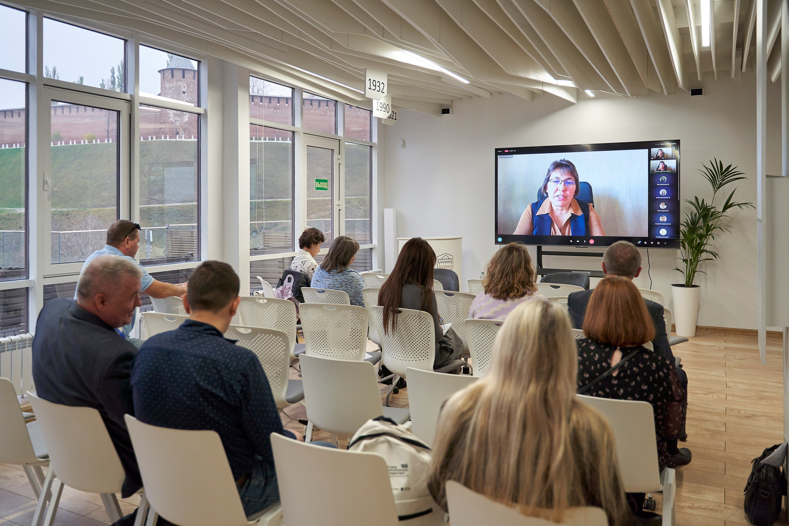 Межрегиональная конференция «Архивы и волонтерство в эпоху глобальной цифровизации». Репортажный фотограф Вилянов Евгений. Нижний Новгород