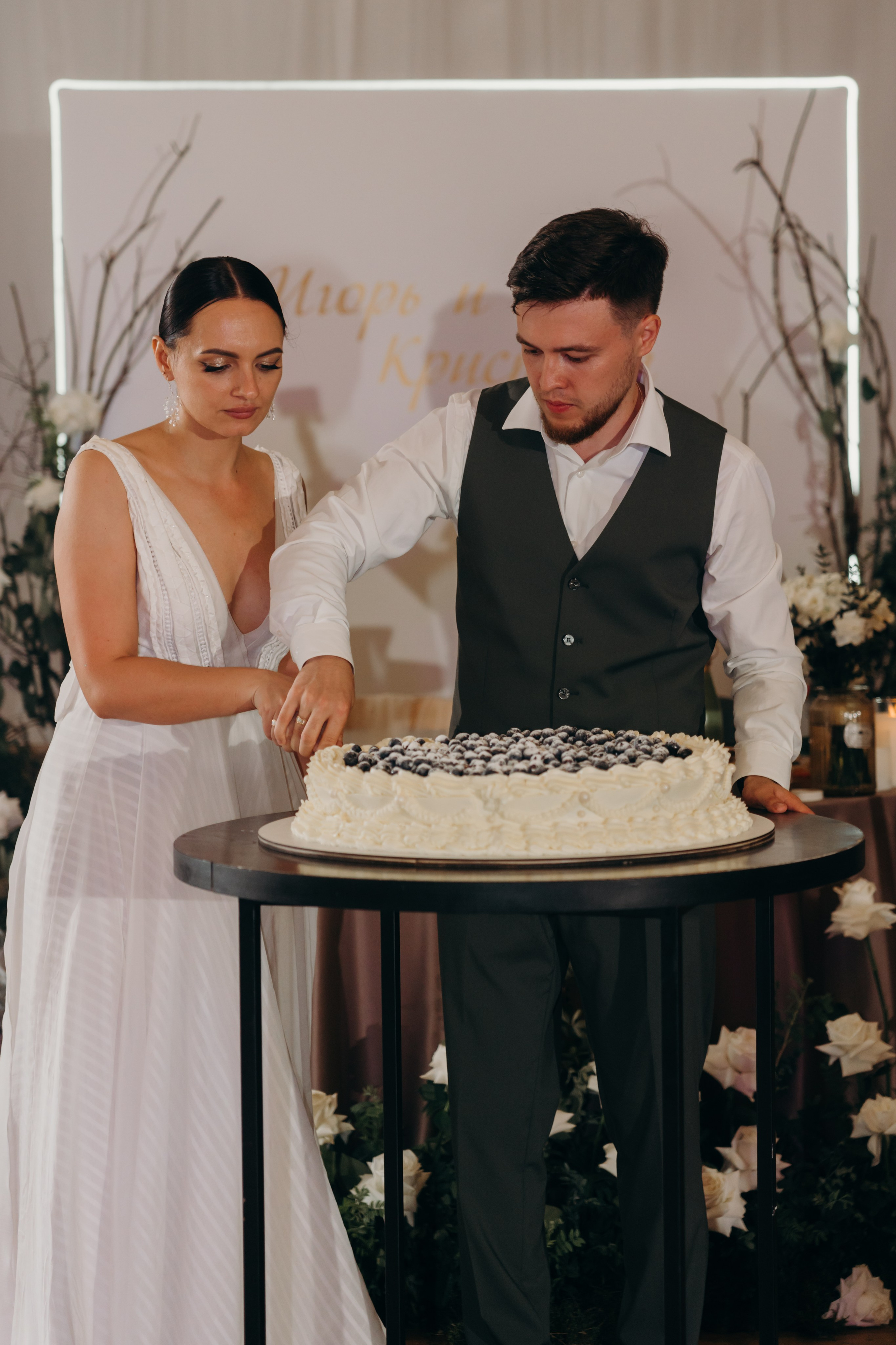 Рождение семьи Игоря и Кристины. СВАДЕБНЫЙ ФОТОГРАФ КРАСНОЯРСК