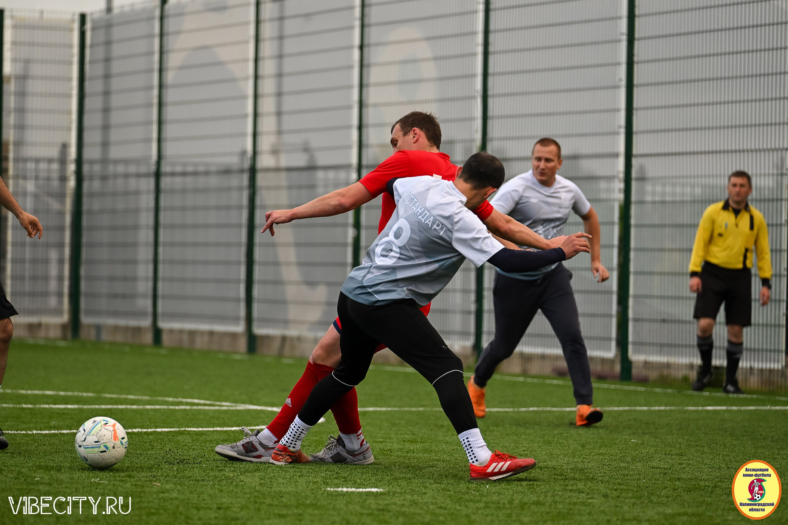 ИГРЫ МИНИ-ФУТБОЛЬНОЙ ЛИГИ. VIBECITY.RU Вайб Сити Ру Фоторепортажи Фотоотчеты Калининград