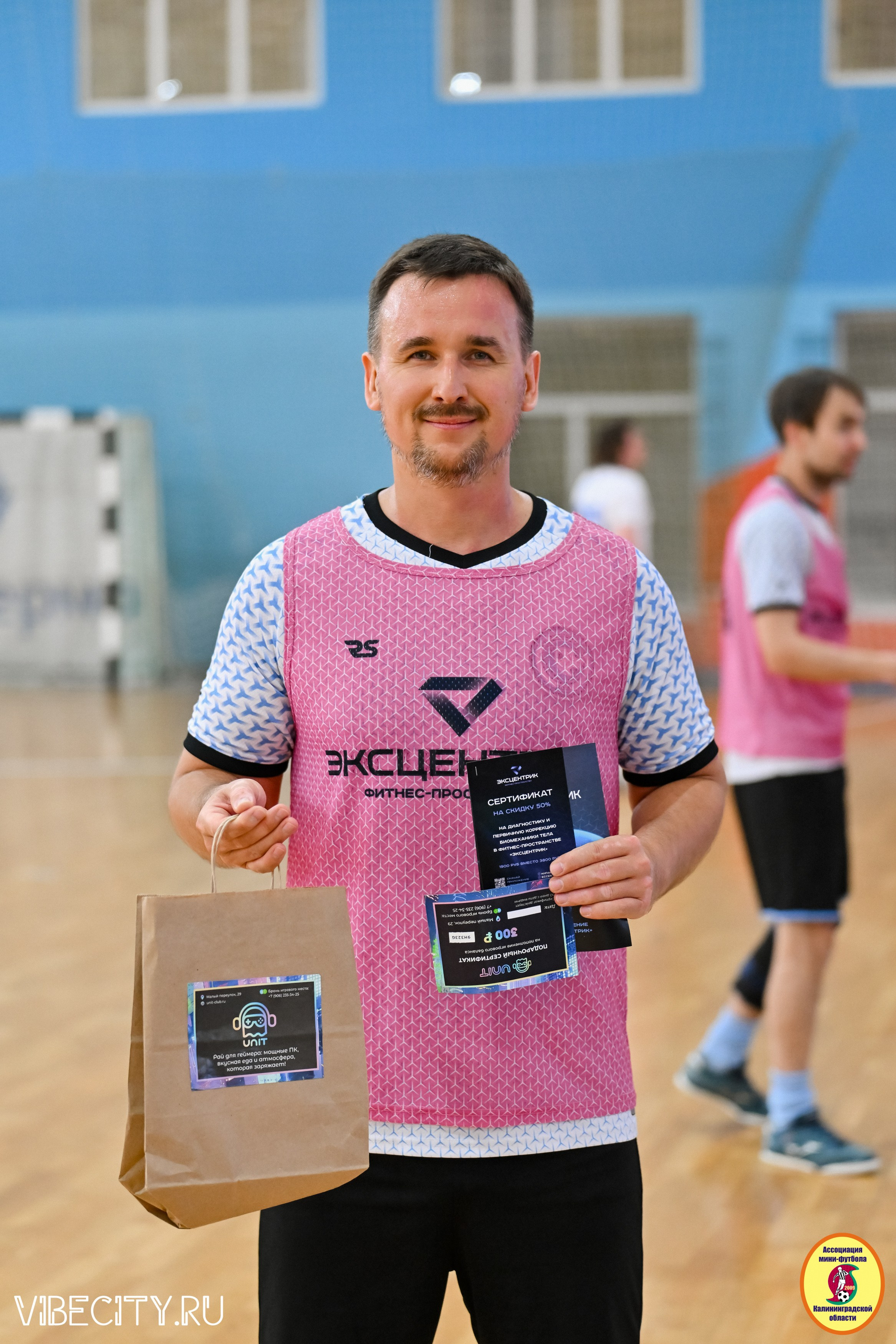 8 тур Корпоративной Бизнес-Лиги по футзалу. VIBECITY.RU Вайб Сити Ру Фоторепортажи Фотоотчеты Калининград