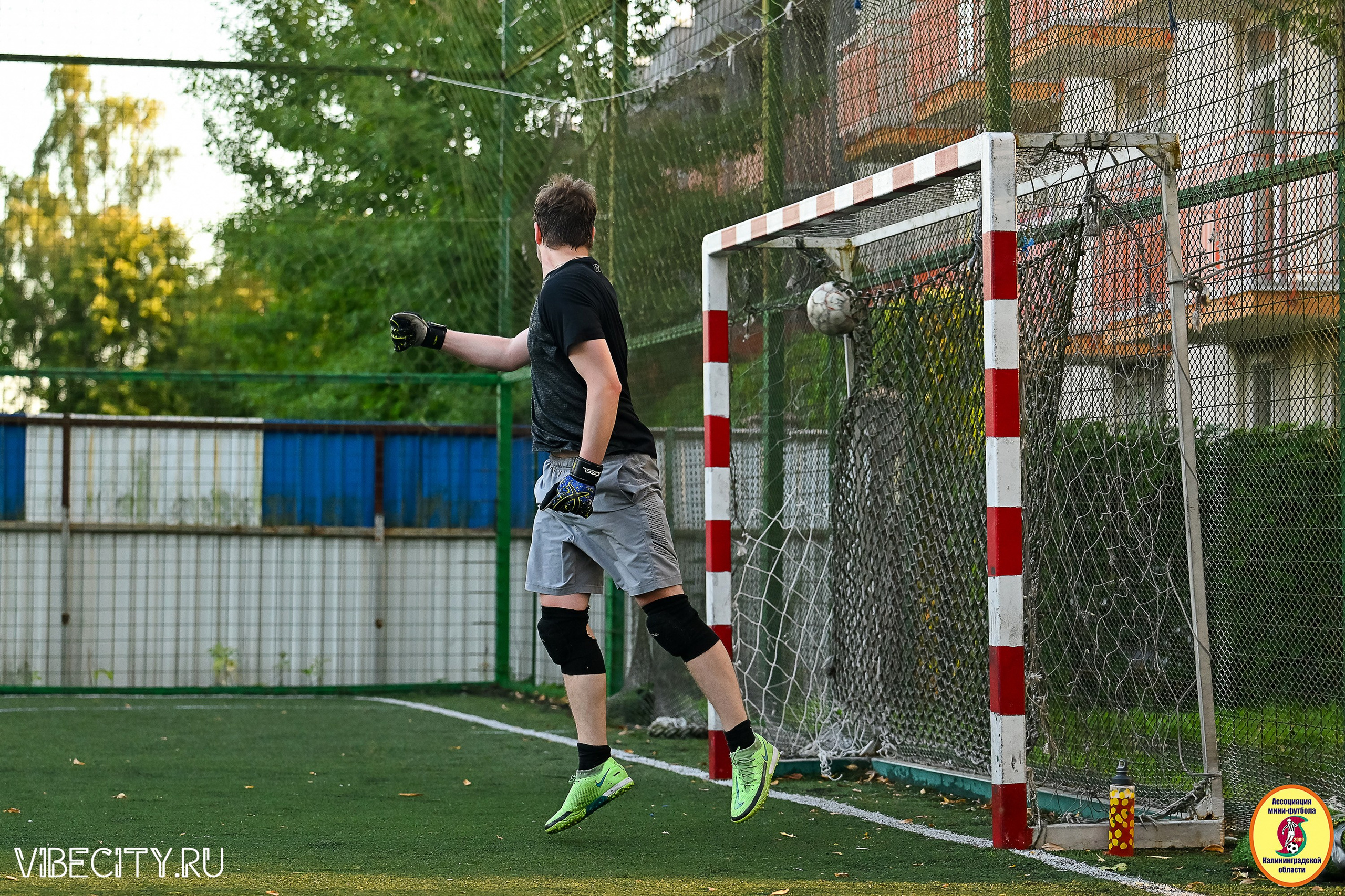 ПЛЕЙ-ОФФ КОРПОРАТИВНОЙ МФЛ И КУБКА МФЛ. VIBECITY.RU Вайб Сити Ру Фоторепортажи Фотоотчеты Калининград