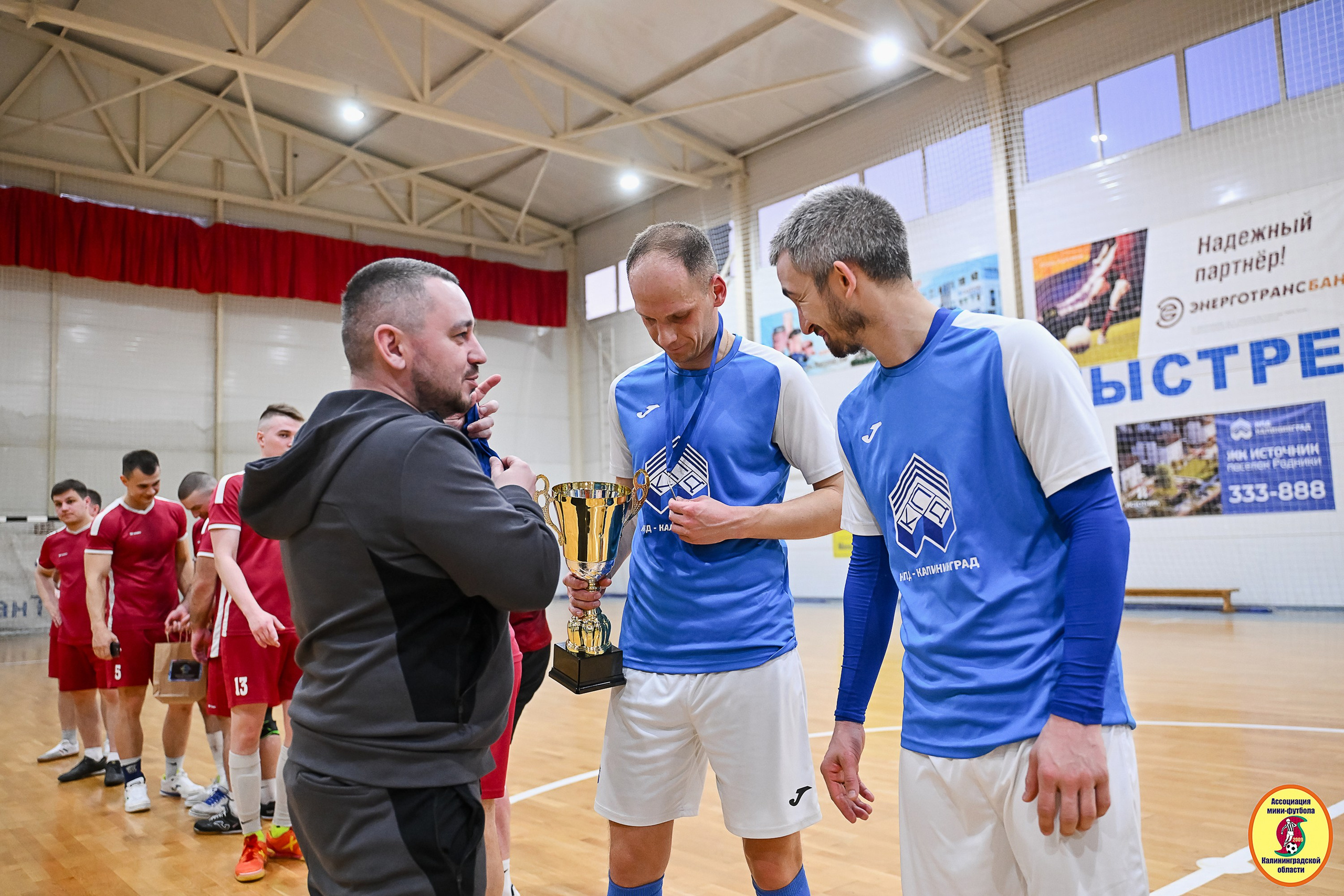 Корпоративная Бизнес Лига по футзалу — Весна 2026. VIBECITY.RU Вайб Сити Ру Фоторепортажи Фотоотчеты Калининград