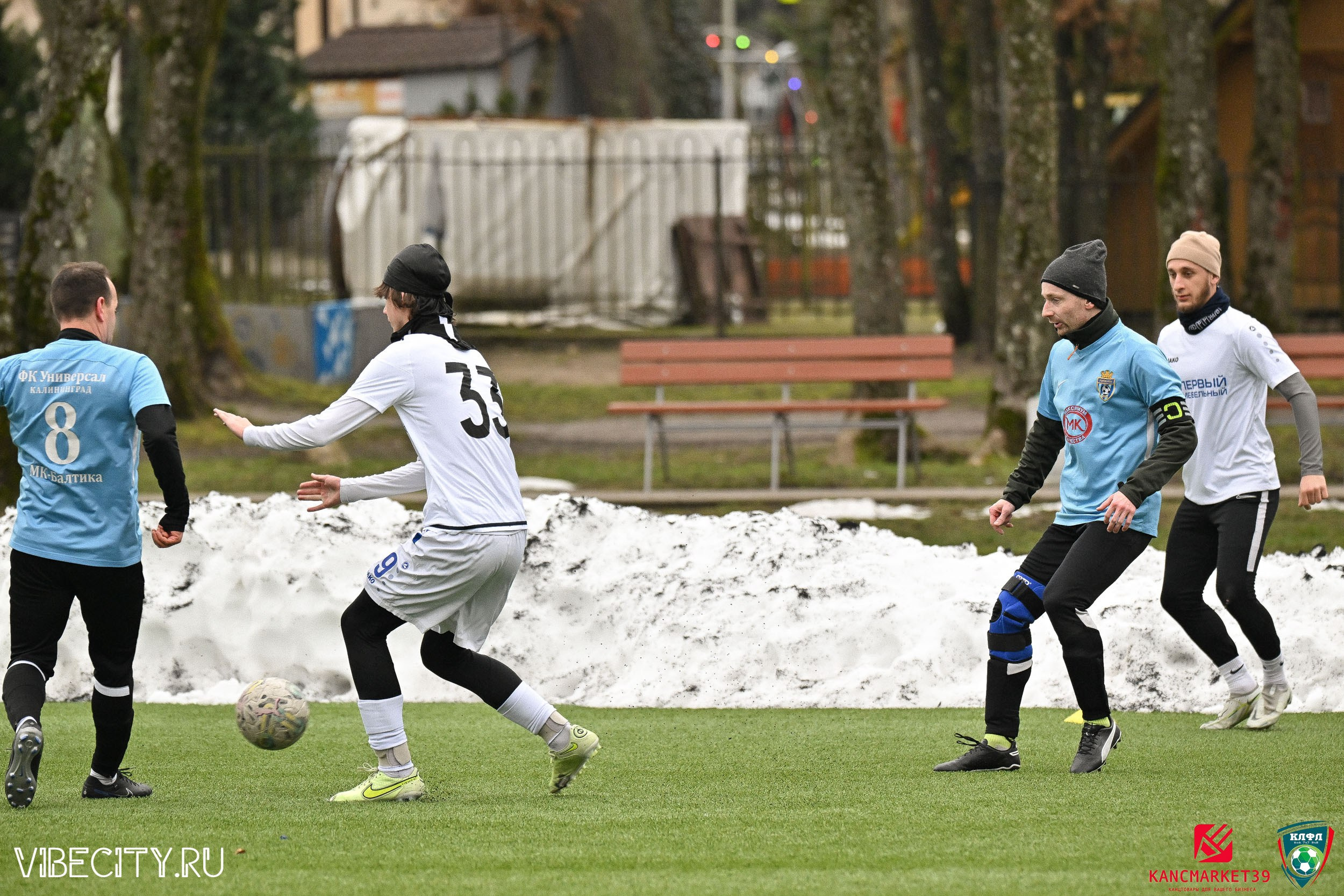 XX ЧЕМПИОНАТ КАЛИНИНГРАДСКОЙ ЛФЛ КАНЦМАРКЕТ39 сезона 2024–2025 гг. VIBECITY.RU Вайб Сити Ру Фоторепортажи Фотоотчеты Калининград