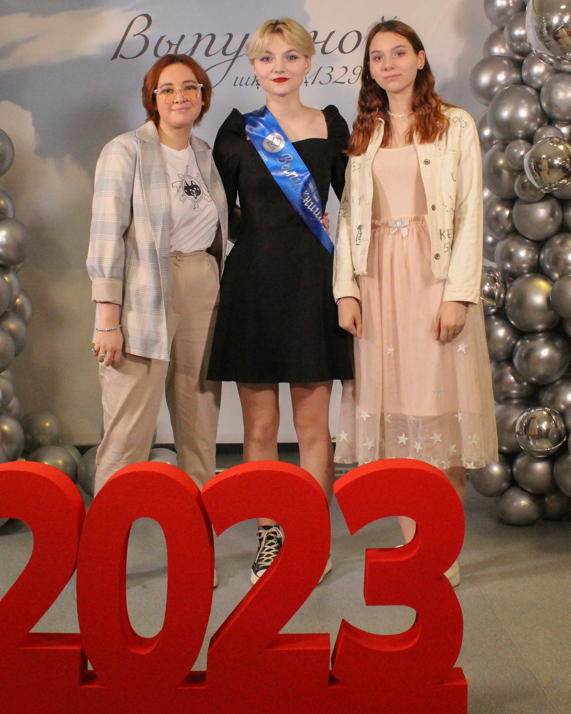 Школьные съёмки выпускников