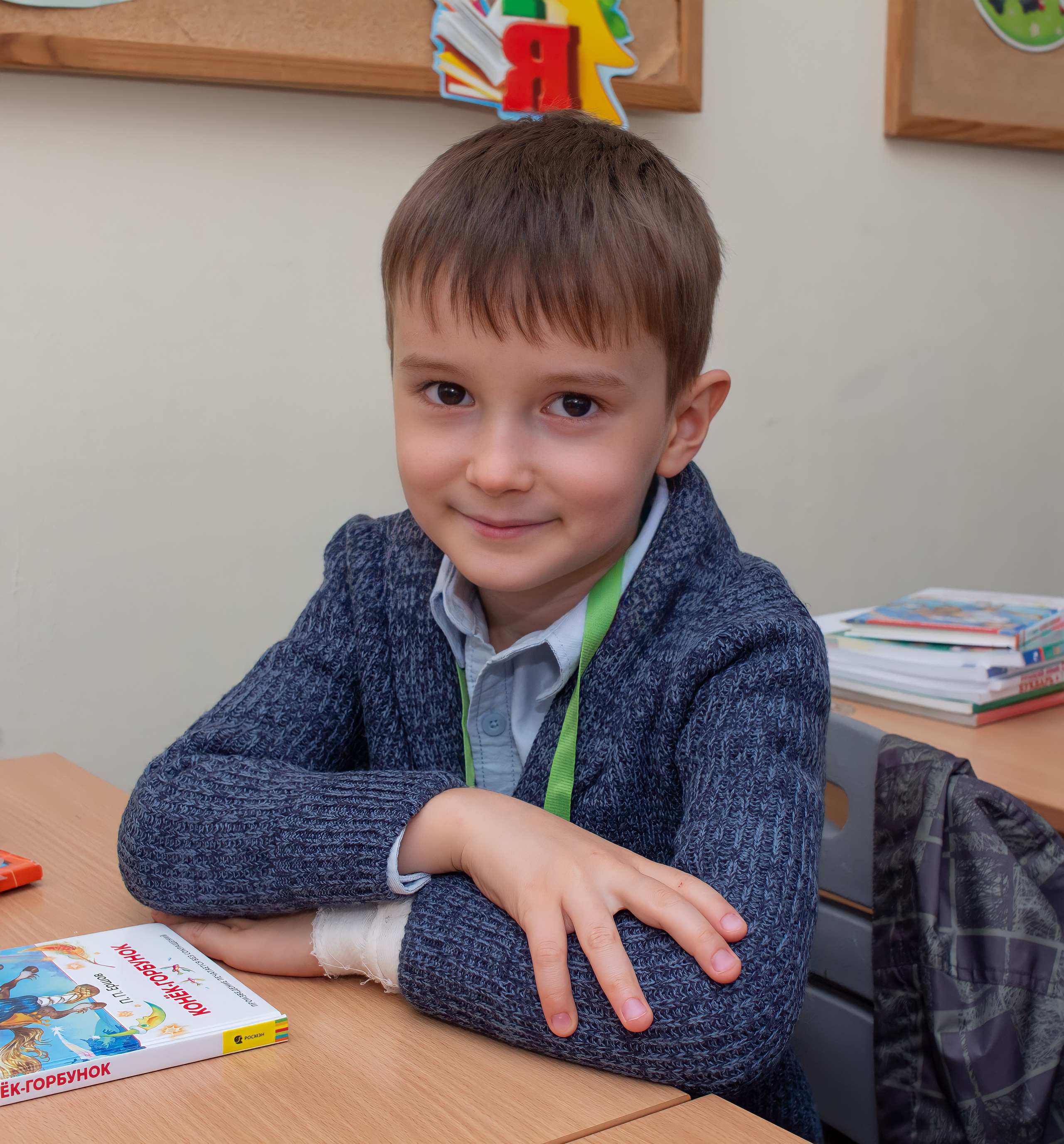 Школьники +альбомы