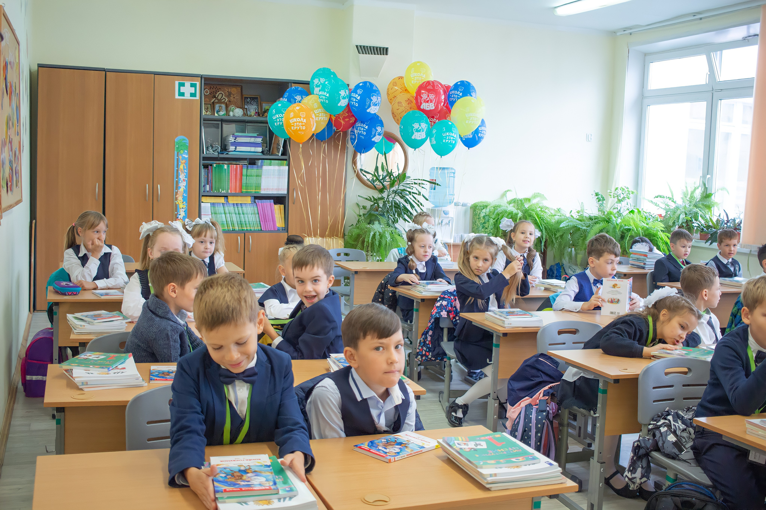 Школьники +альбомы