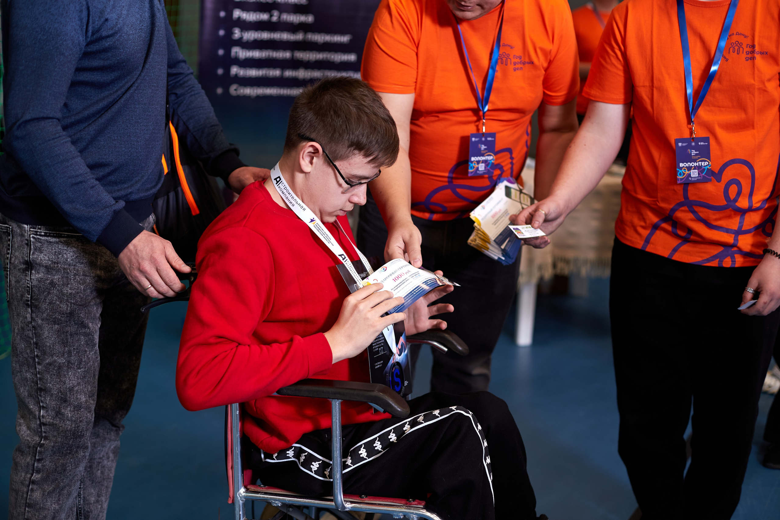 Особенный заплыв, Аксай, дворец спорта. Фотограф Зиновьев Михаил. Фотограф Зиновьев Михаил