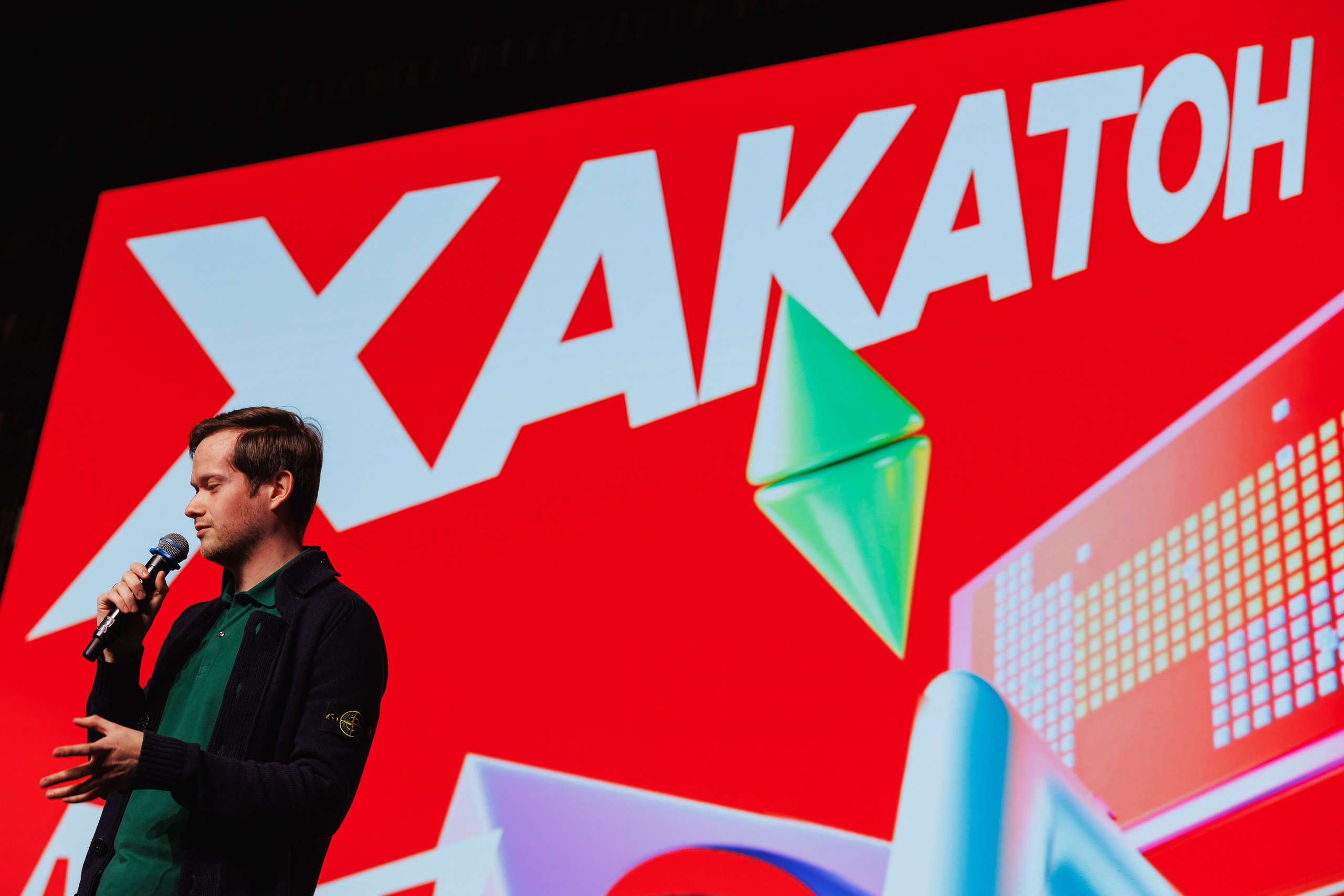 Альфа Будущее Хакатон. Фотограф Олег Коровяков