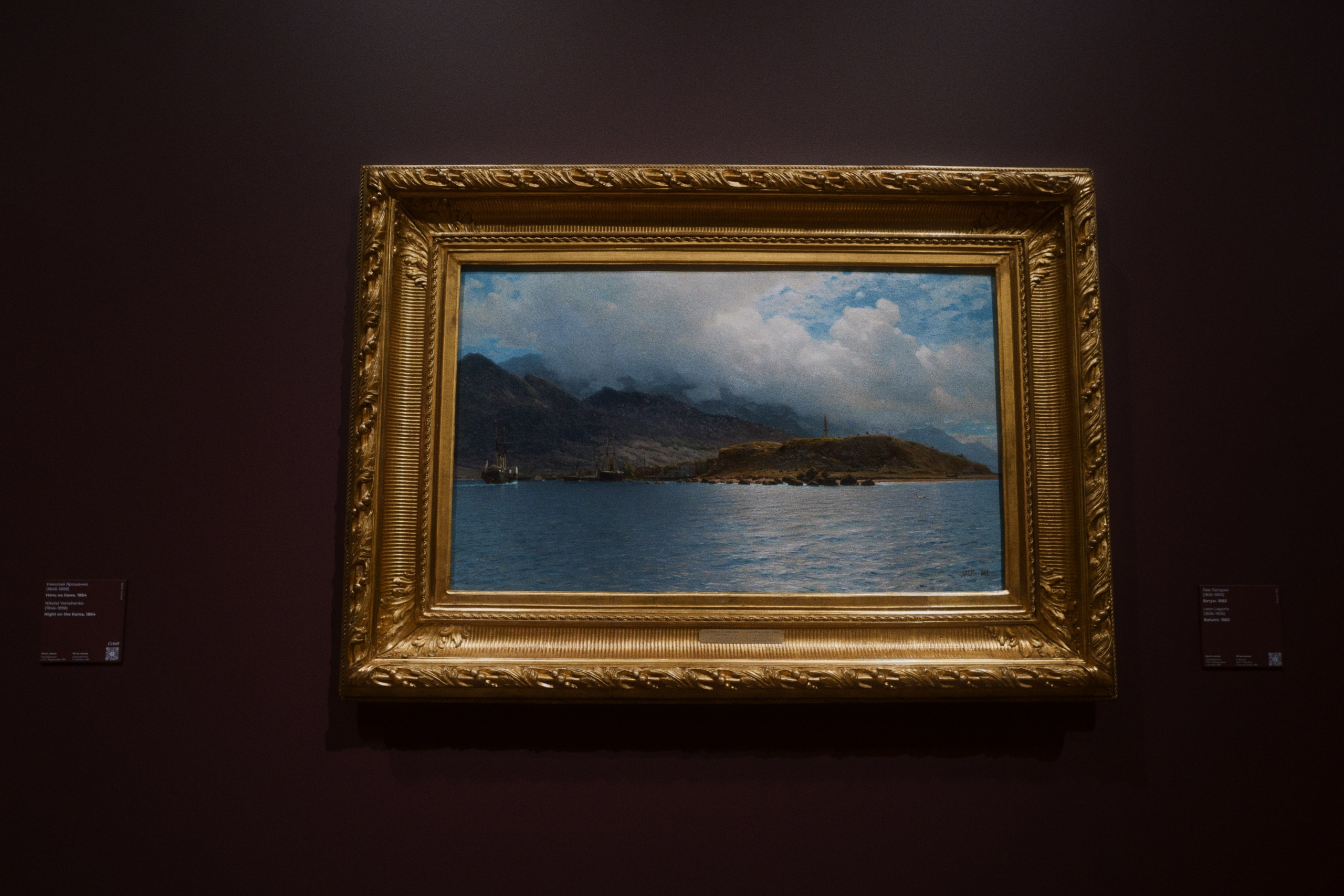 Новая Третьяковка / Из виртуального в реальное. Фотограф Юрин Евгений