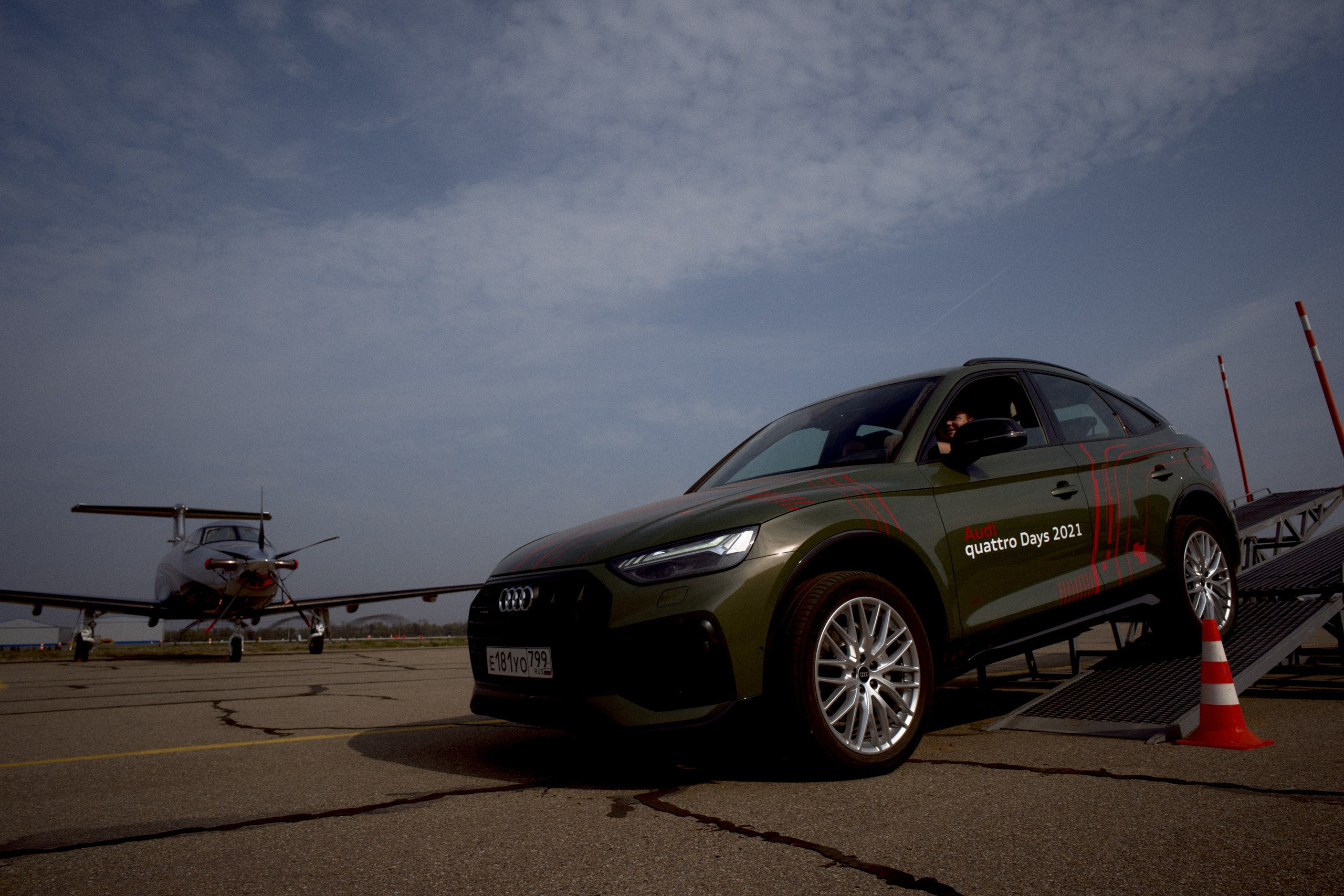 Audi quattro. Фотограф Юрин Евгений