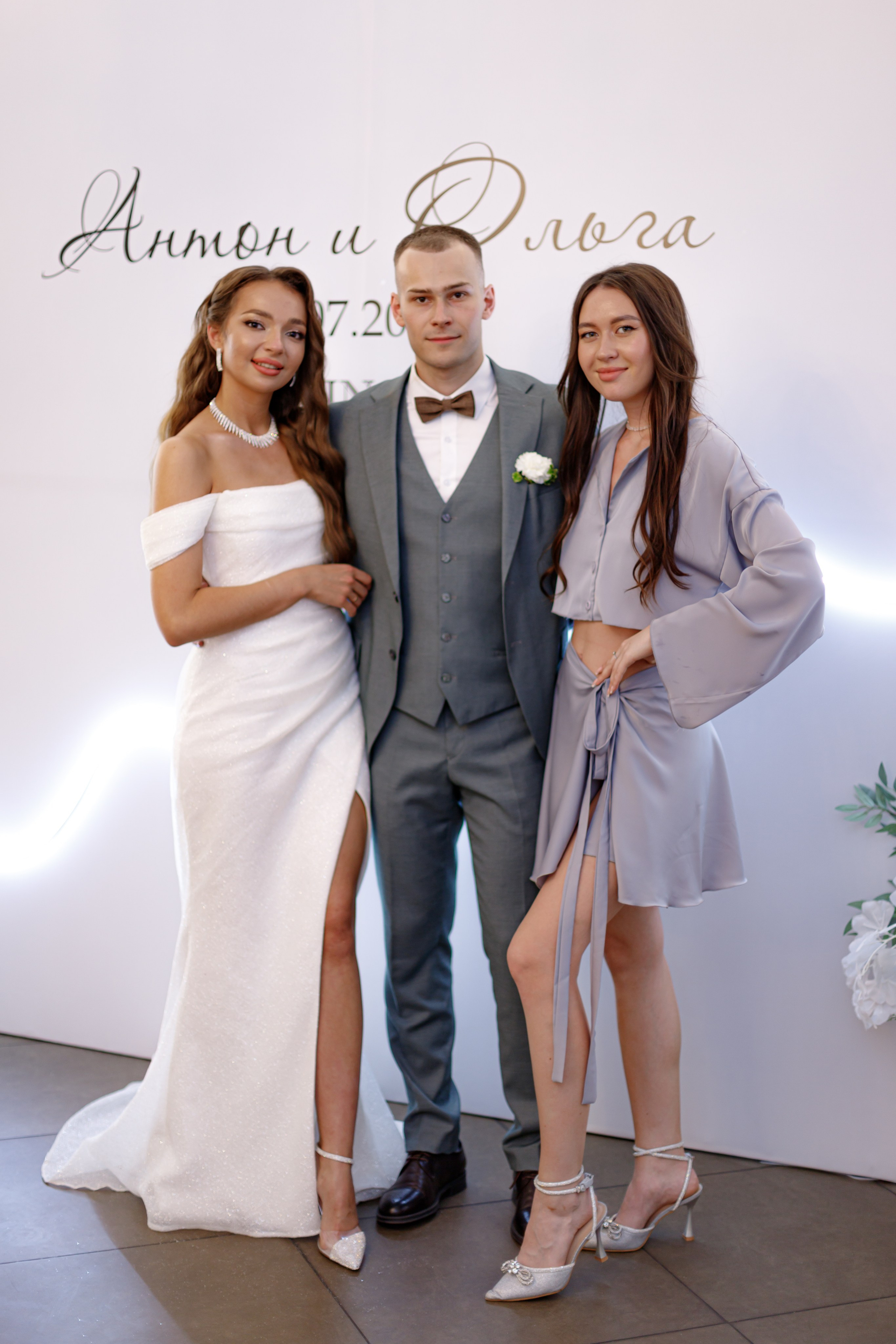 A&O wedding day. Photokarish