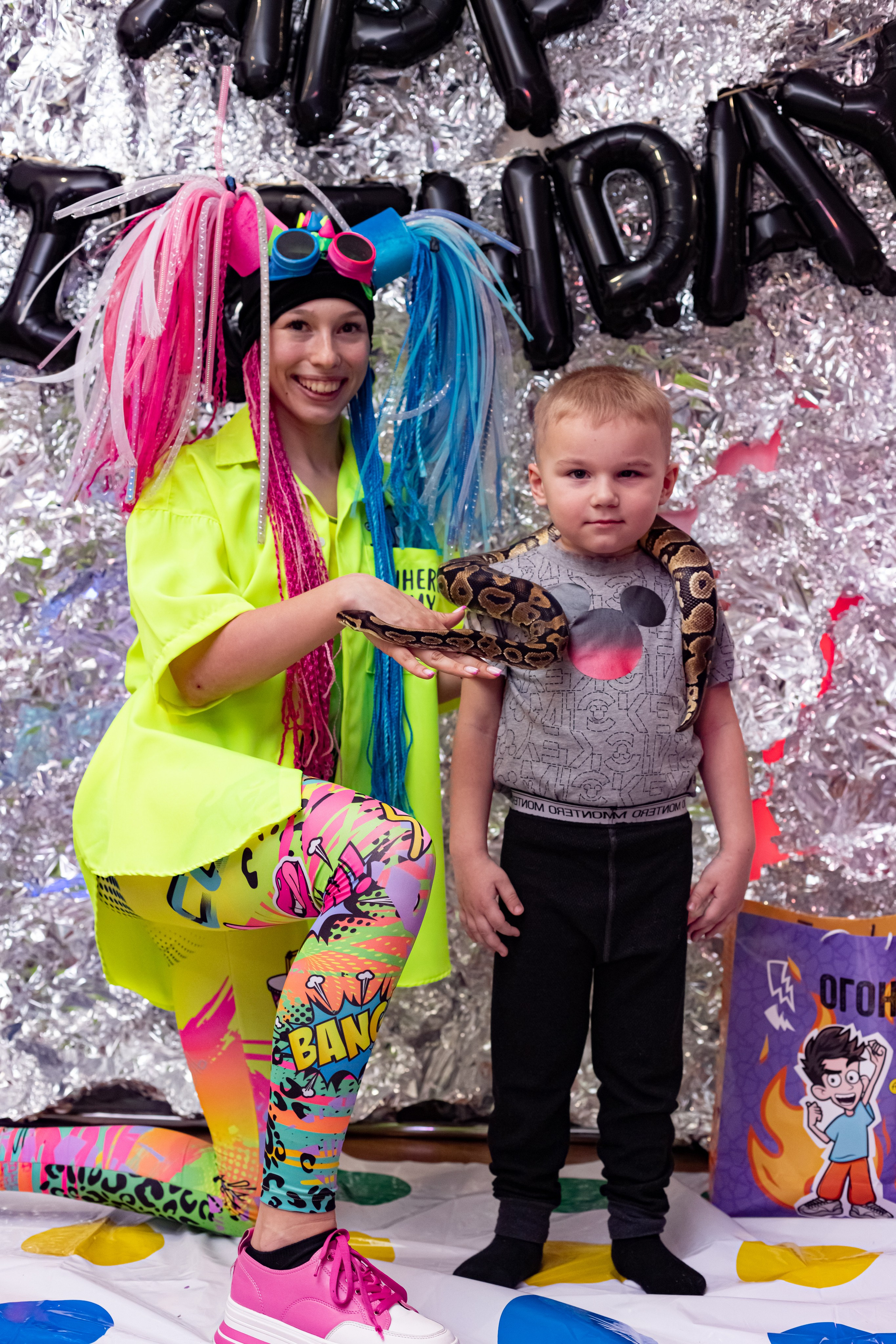 ZAHAR 5 YEAR / BIRTHDAY. Photokarish