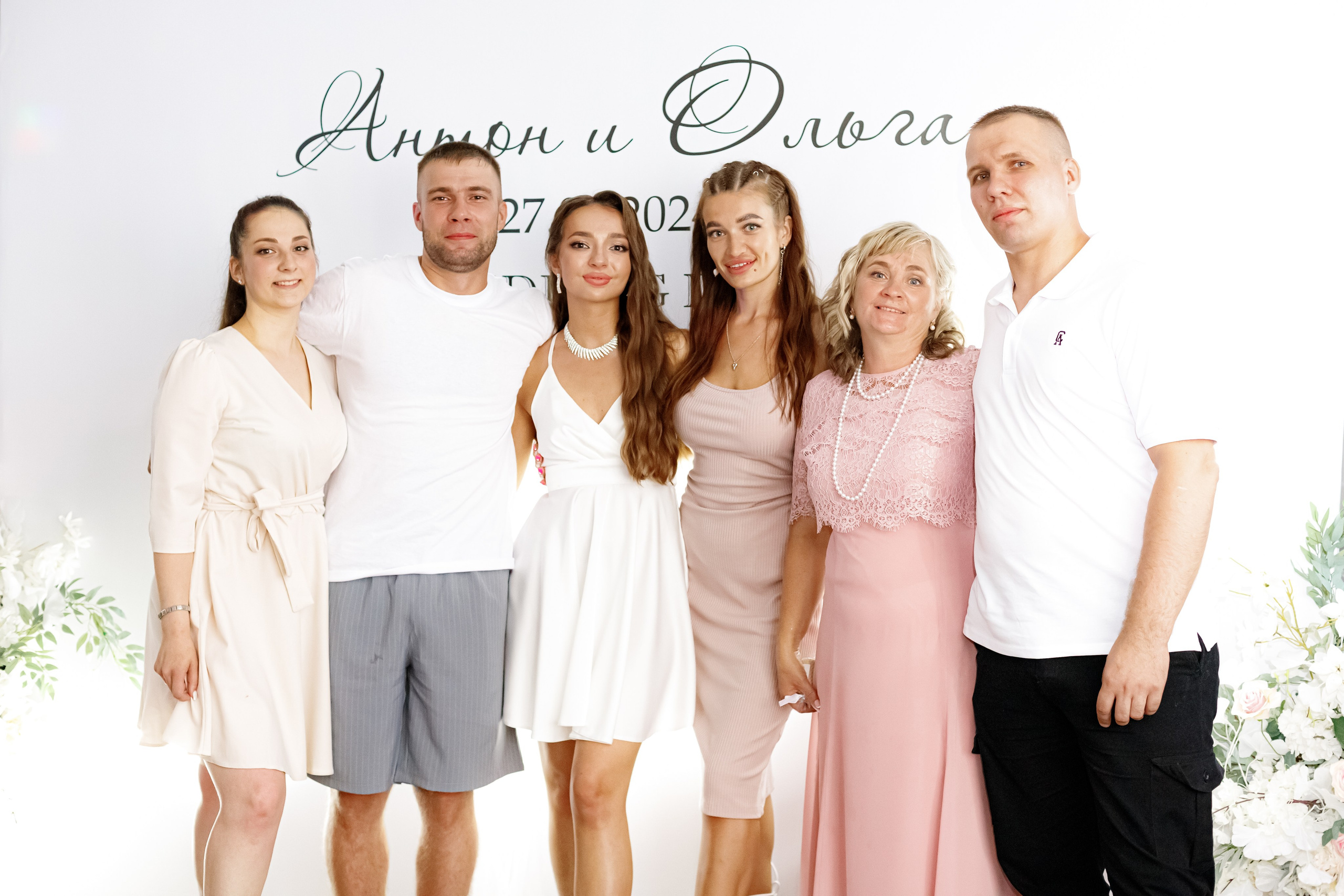 A&O wedding day. Photokarish