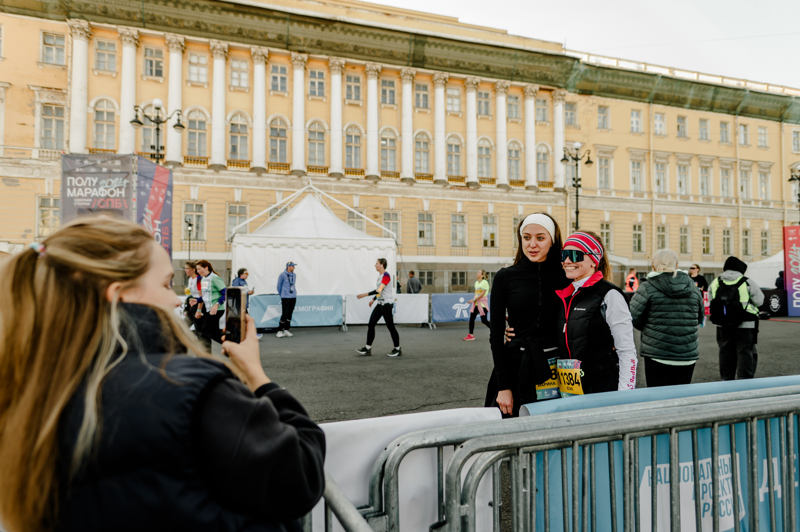 Забеги. Свадебный и семейный фотограф Евгения Кононова