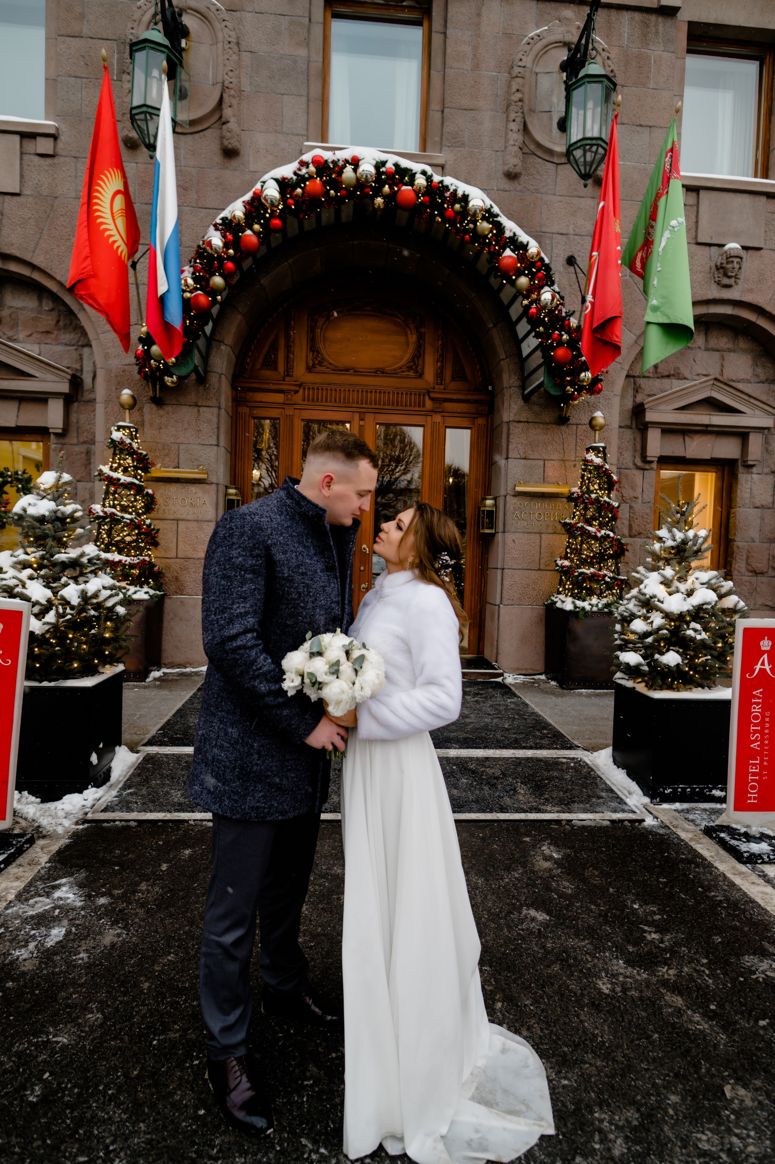 Алёна & Станислав. Свадебный и семейный фотограф Евгения Кононова