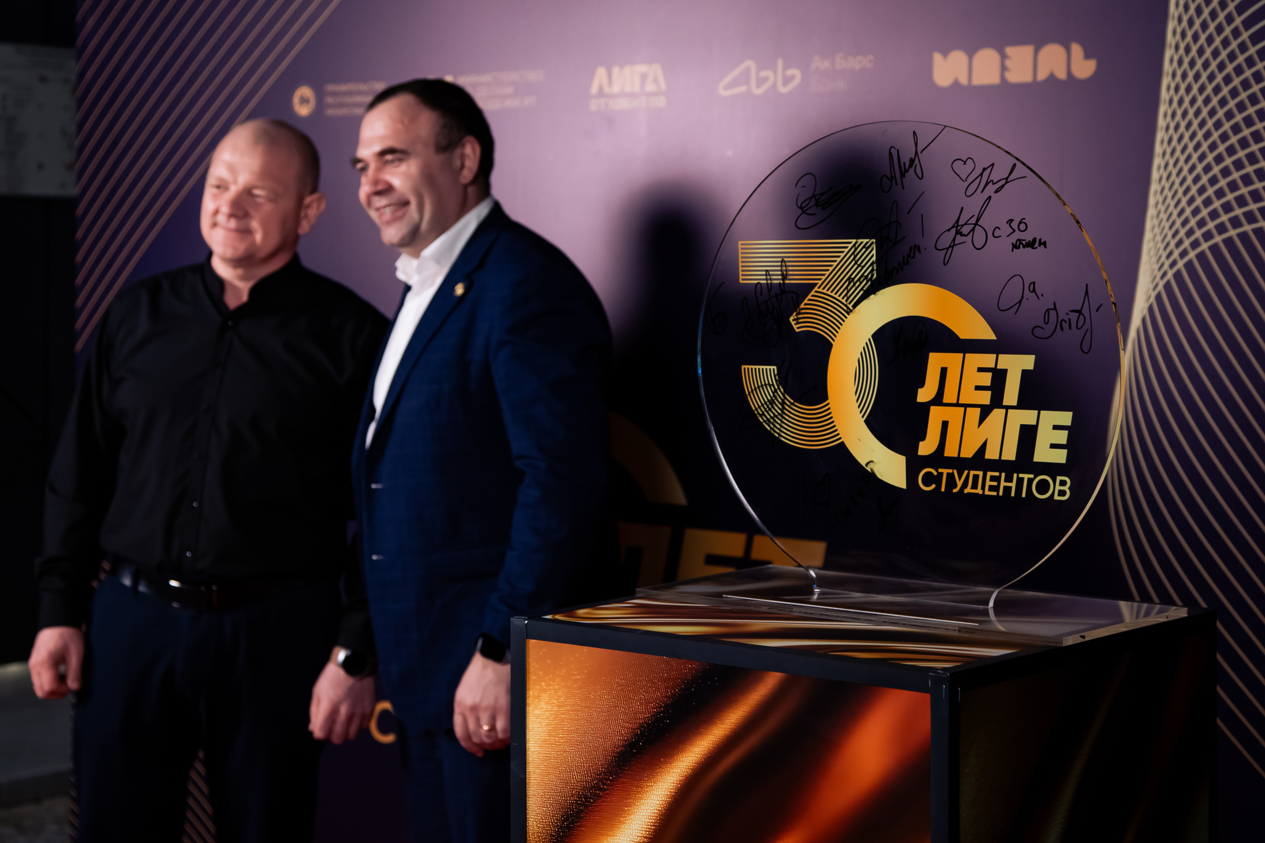 30-летие «Лиги студентов». Репортажный и портретный фотограф Казань / Горячих Полина