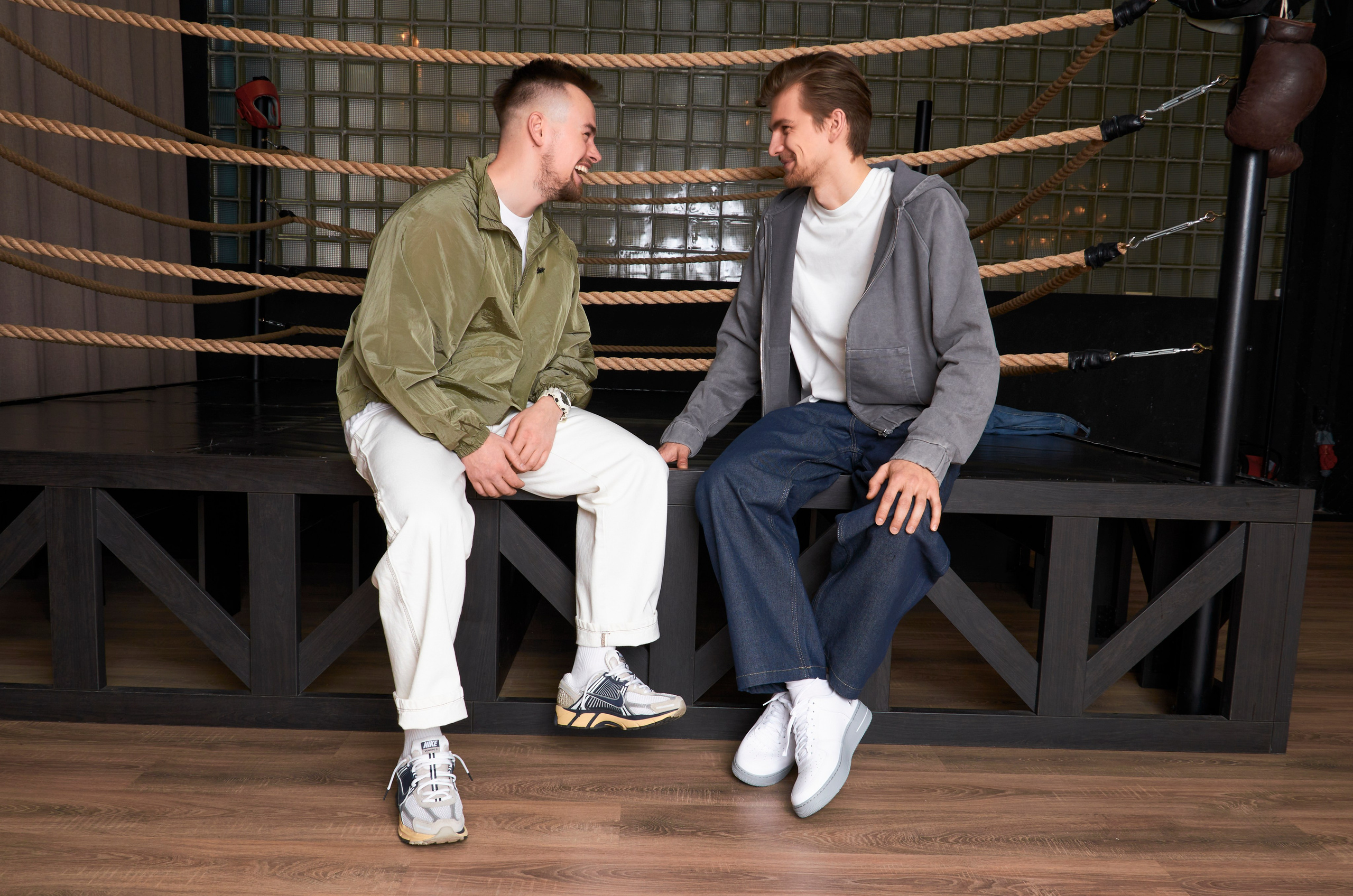 Ян. Главная