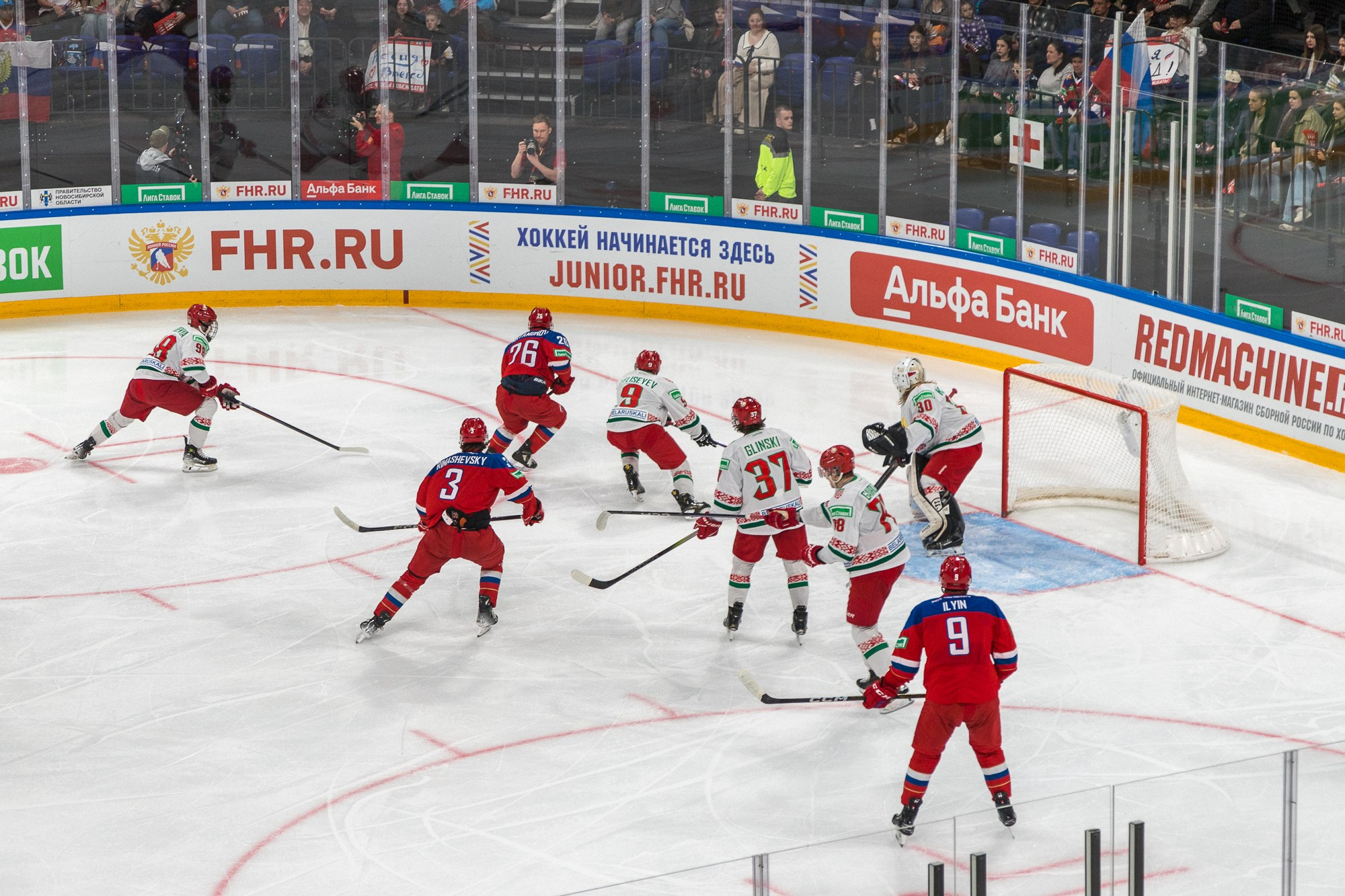 Сибирь-Арена. Лига Ставок. Кубок Будущего. 25-28.04.2024. Photographer Alexander Shalagin
