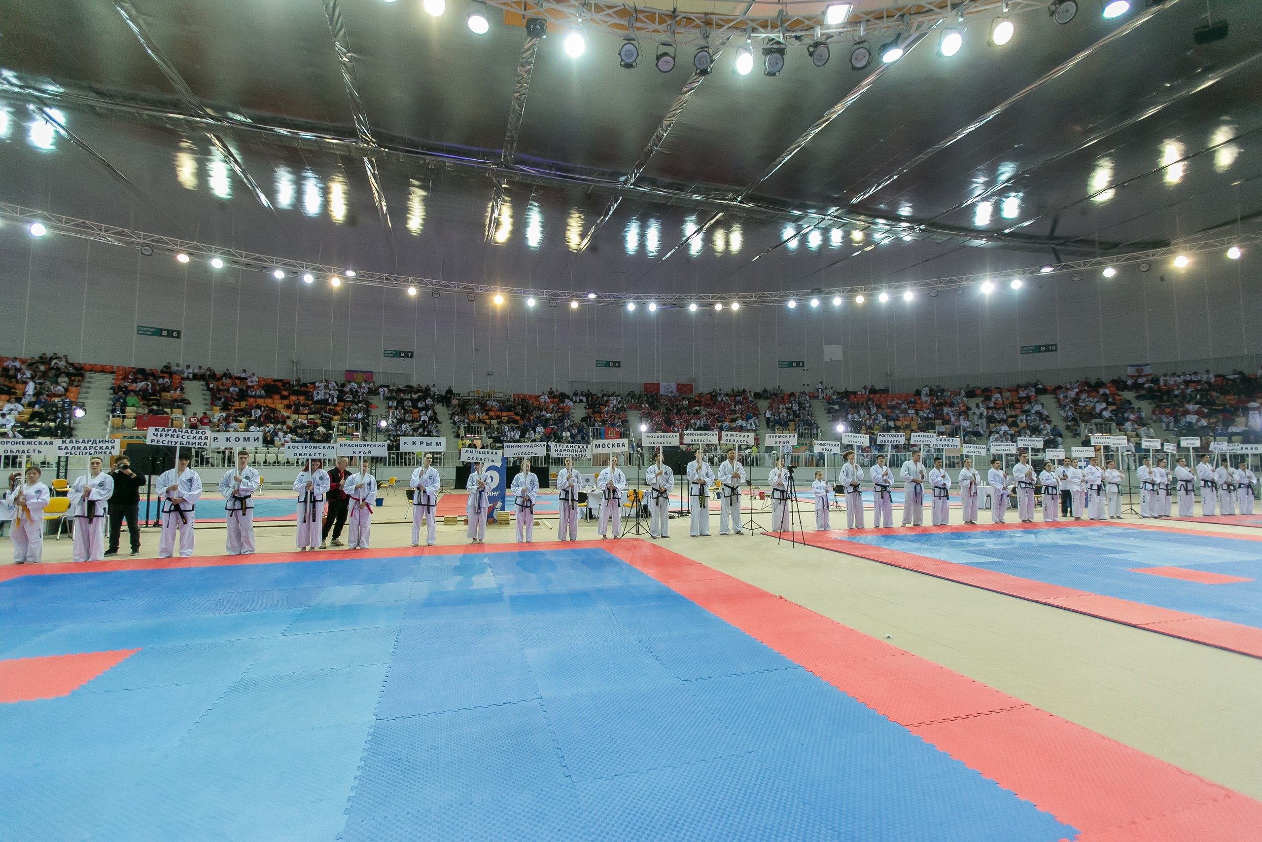 Тхэквондо. Фотограф в Сочи, Краснодаре и Ростове на Дону