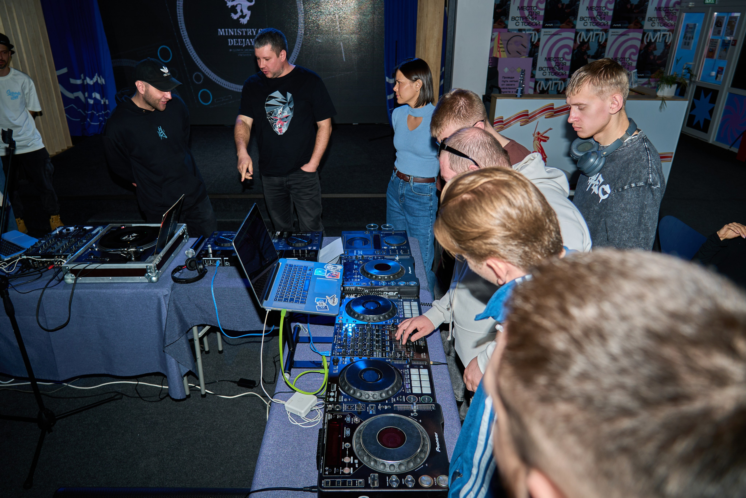 День DJ 2026. Фотограф во Владивостоке