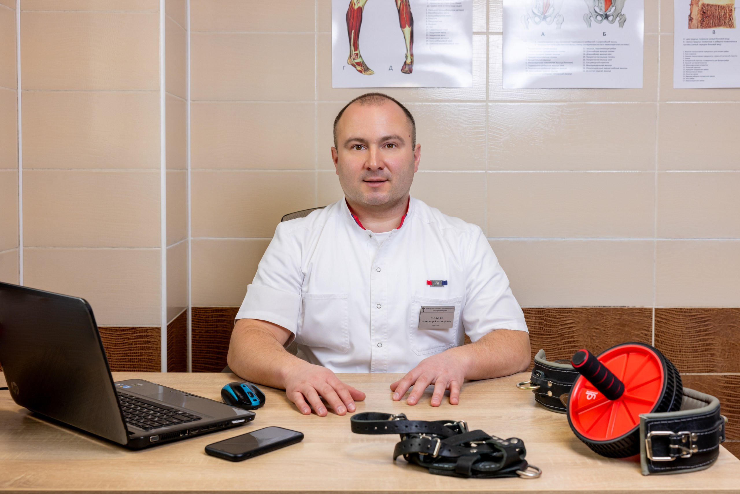 Мужской бизнес портрет на выезде к клиенту. Фотограф в Туле Крупский АнДРей. Фотостудия «КАДР71» в Туле