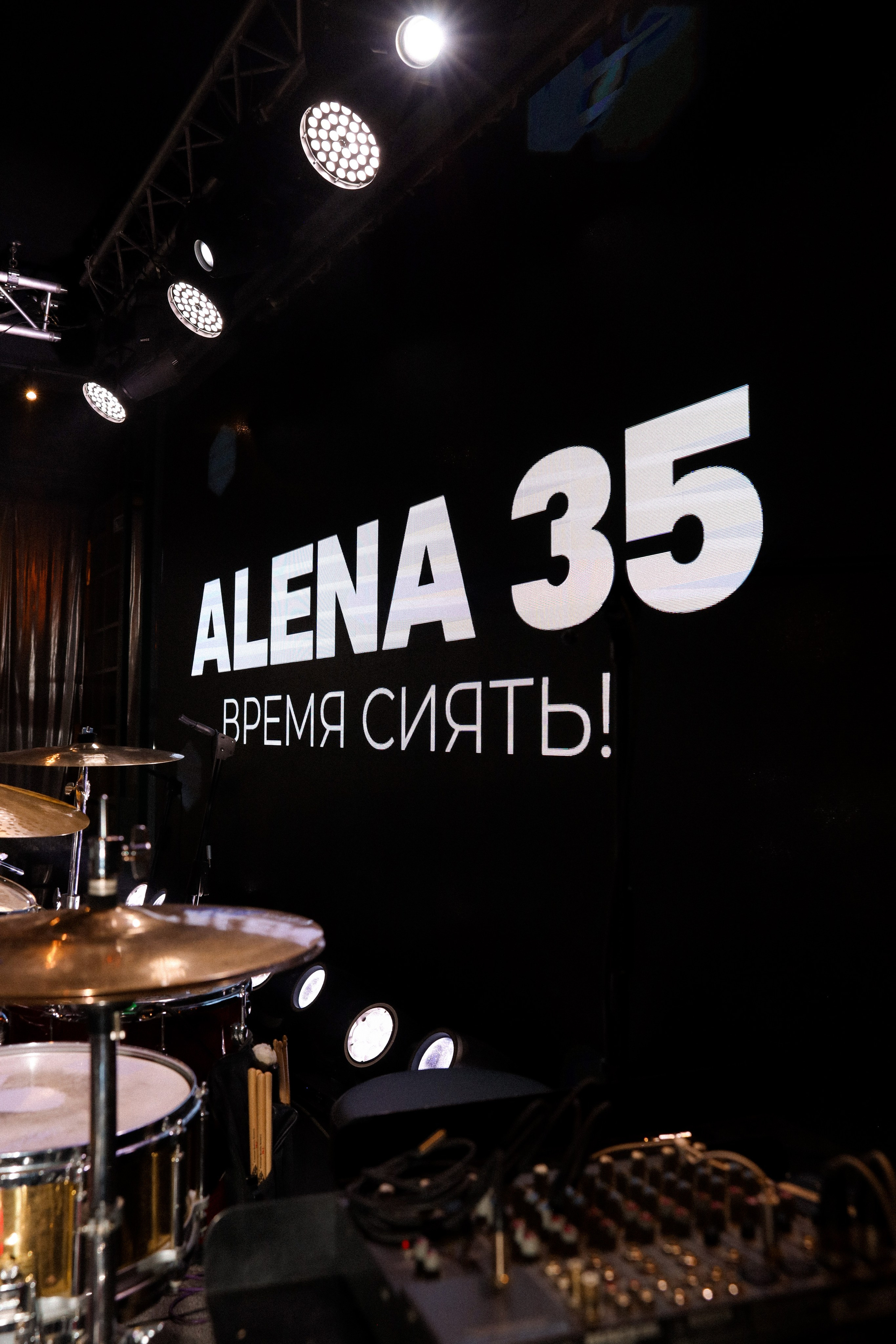 Репортажная съемка мероприятий. Свадебный фотограф Москва