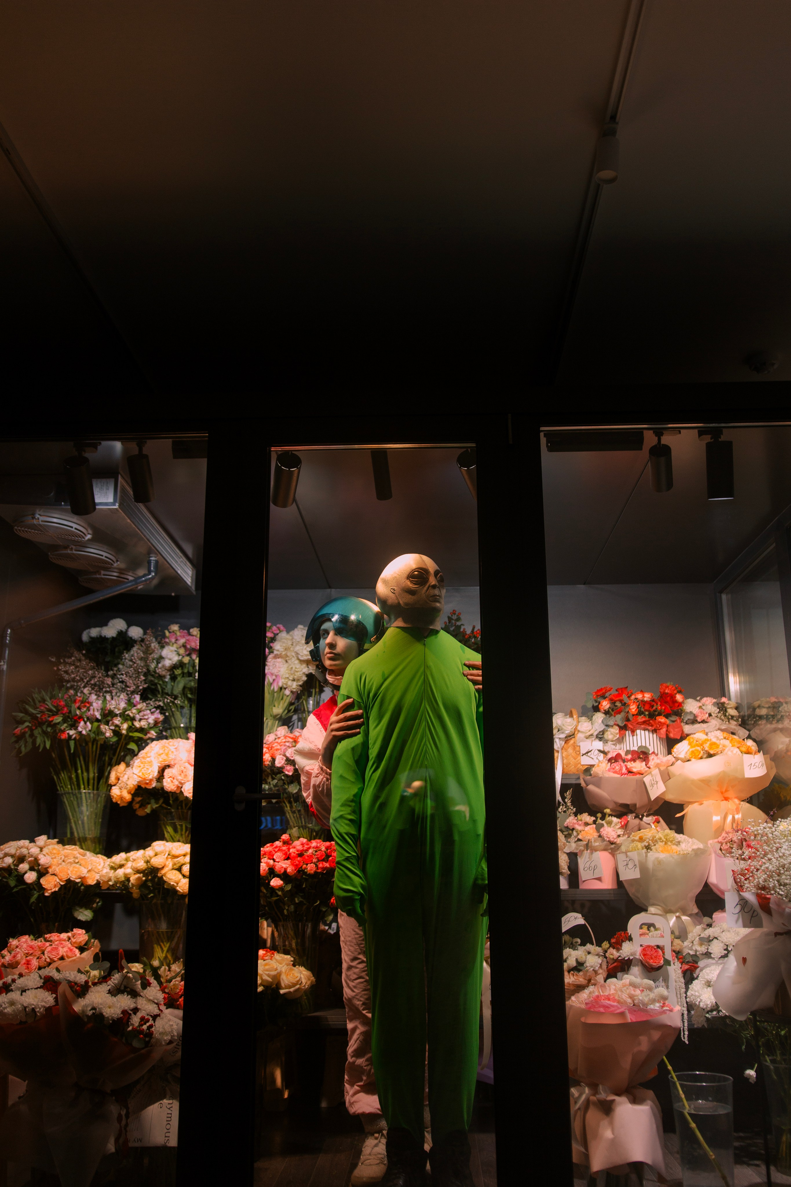 Космическая любовь