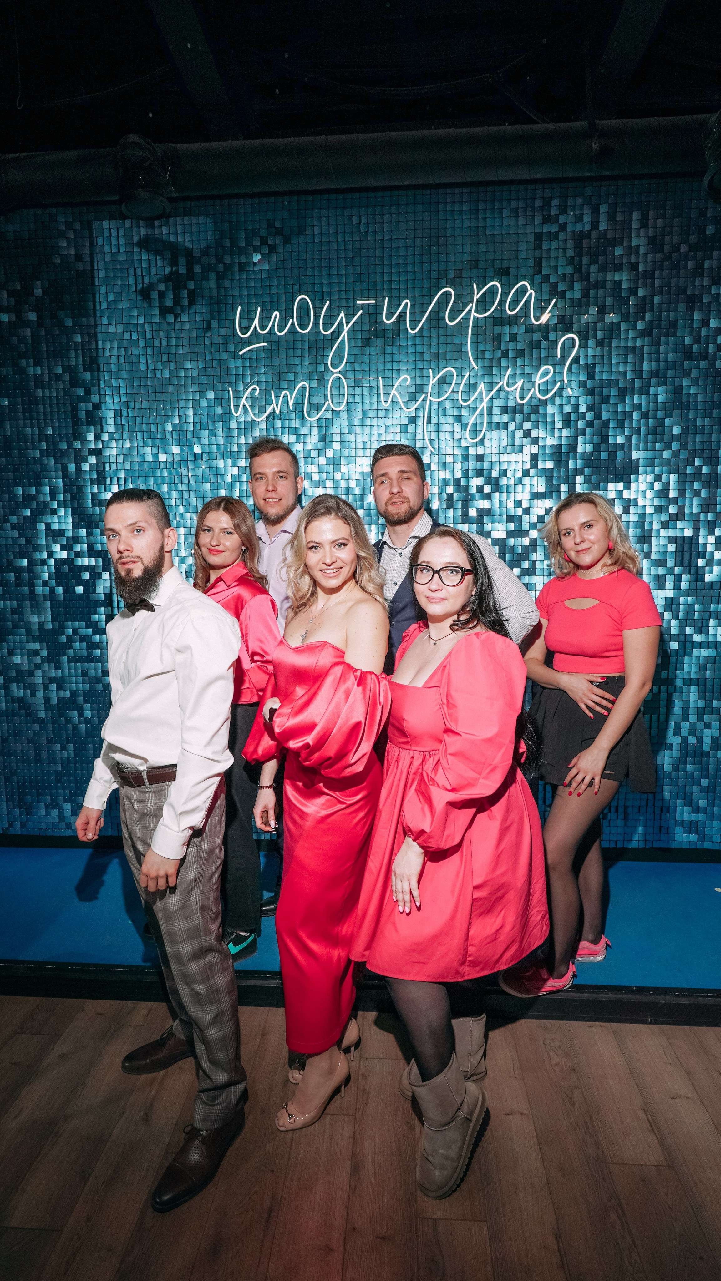 Квиз Шоу. Фото | Видео Контент Мишель Ватаманюк