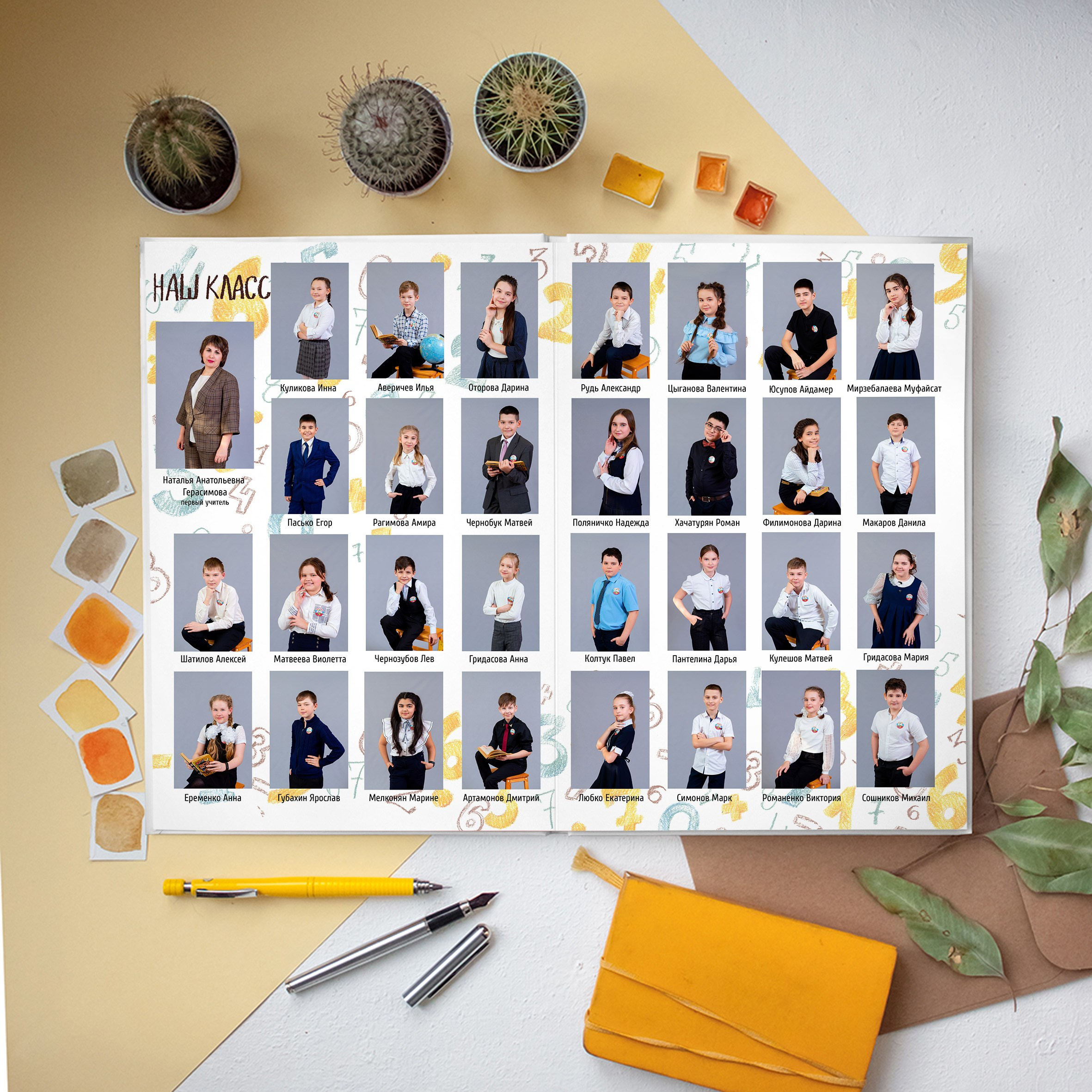 Альбомы для младших классов. Свадебный фотограф в Саратове и Энгельсе Ирина Шпилева