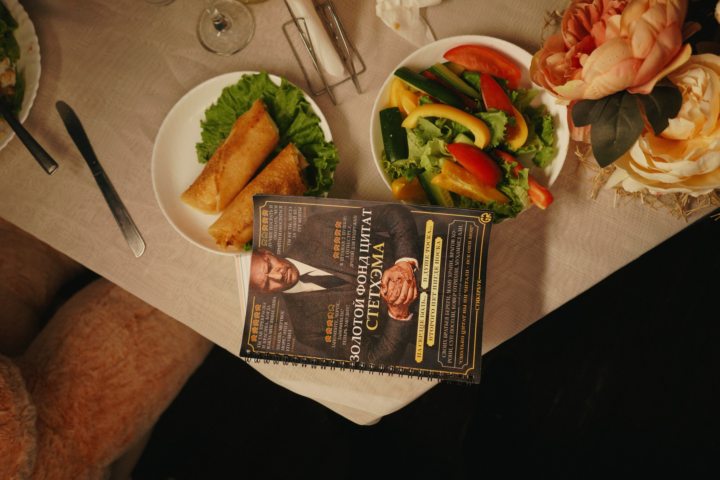 Выдыхай…. Свадебный и семейный фотограф в Абакане Василевский Алексей