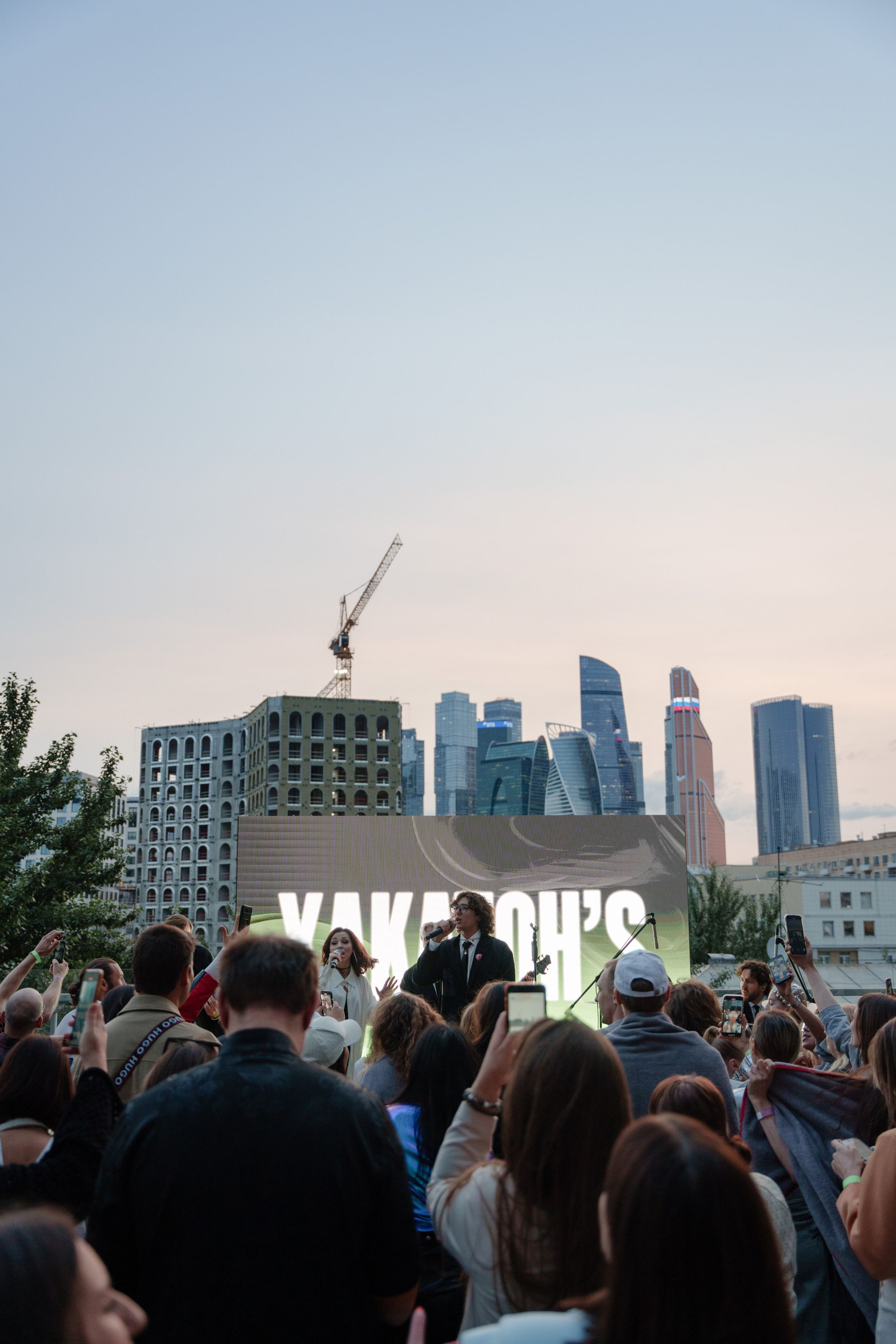 HAKATON'S. Репортажный фотограф Москва Сергей Дружинин