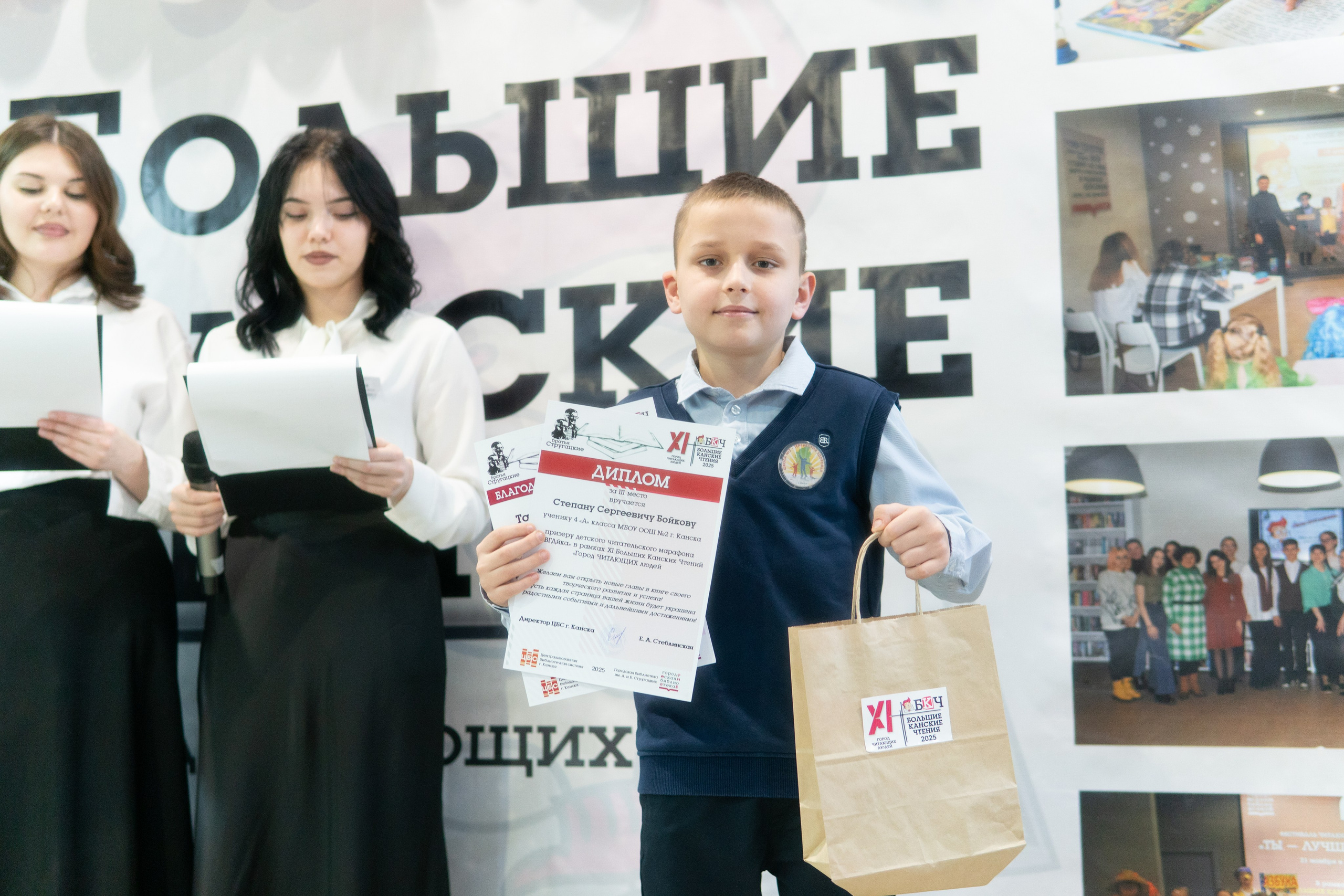 Большие Канские чтения 2025. Фотограф Дарья Локотко в Красноярске