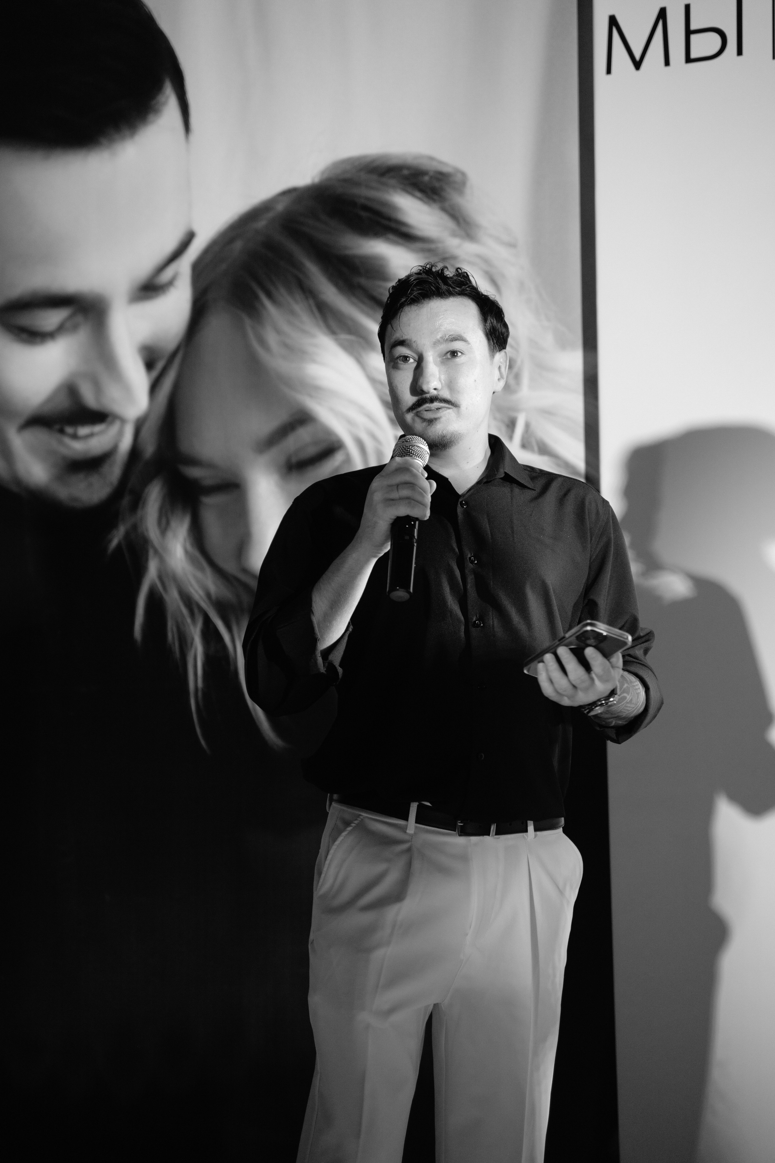 Антон и Оля. Фотограф Екатеринбург