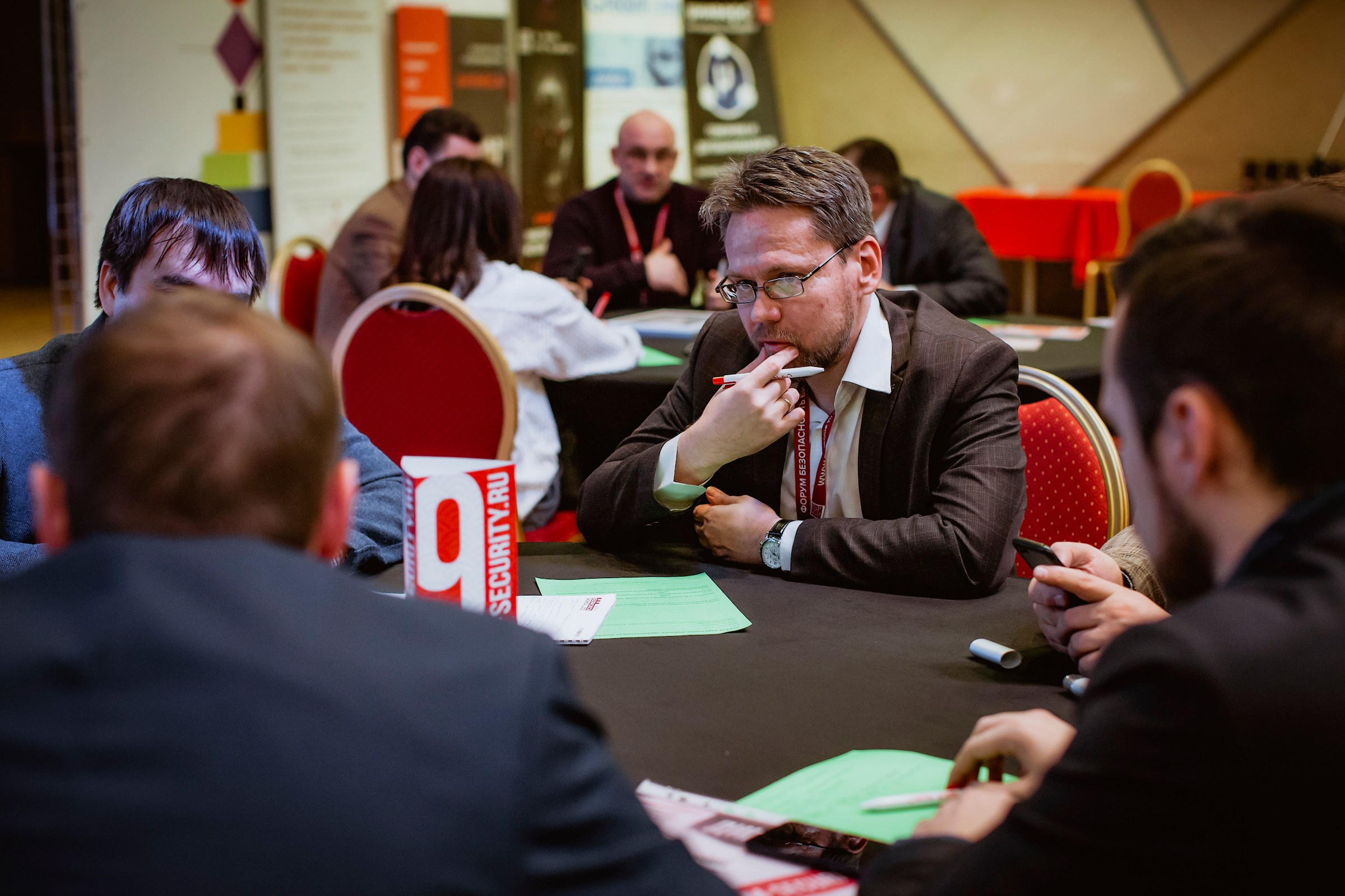 IX Форум Безопасность бизнеса 2019. Сфера безопасности