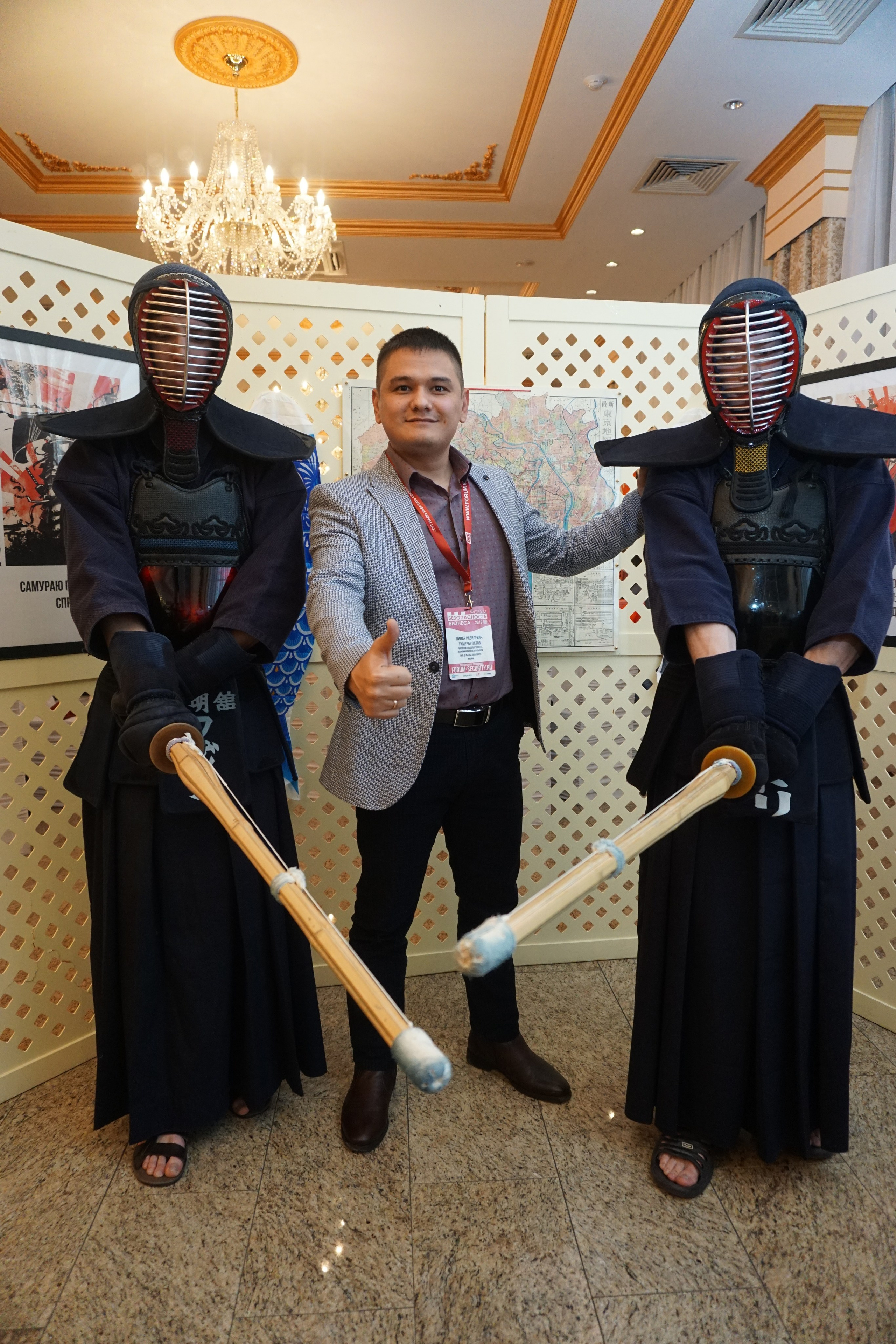 IX Форум Безопасность бизнеса 2019. Сфера безопасности