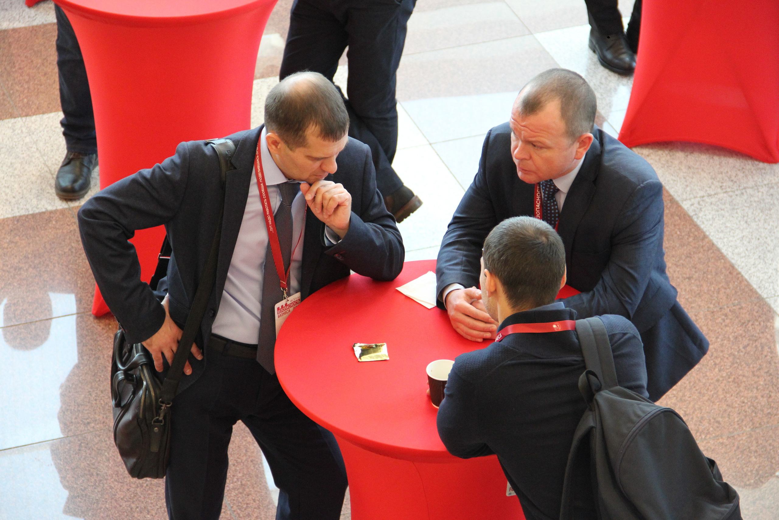 IX Форум Безопасность бизнеса 2019. Сфера безопасности