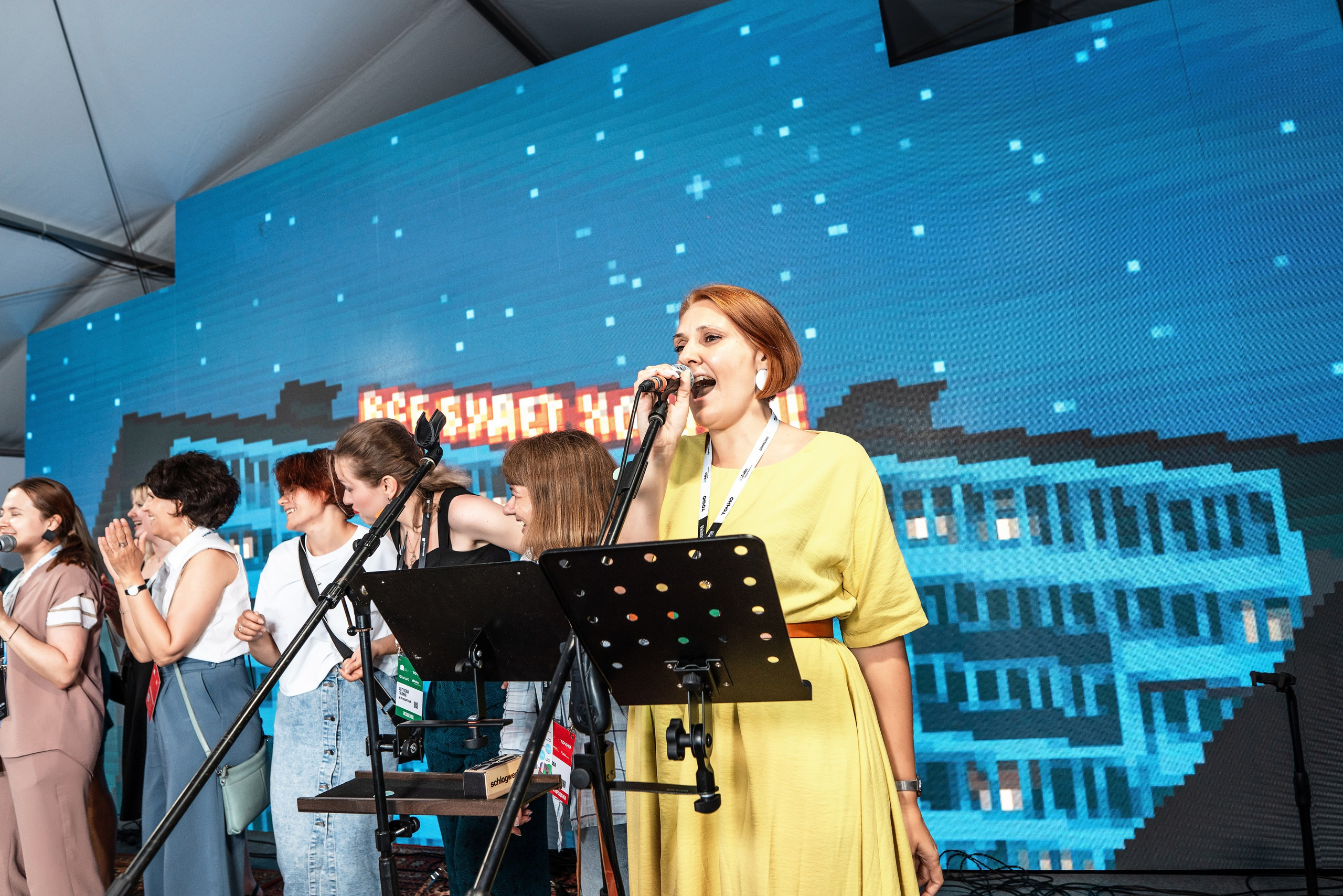 Форум Движение фотоотчет. Фотограф Сочи