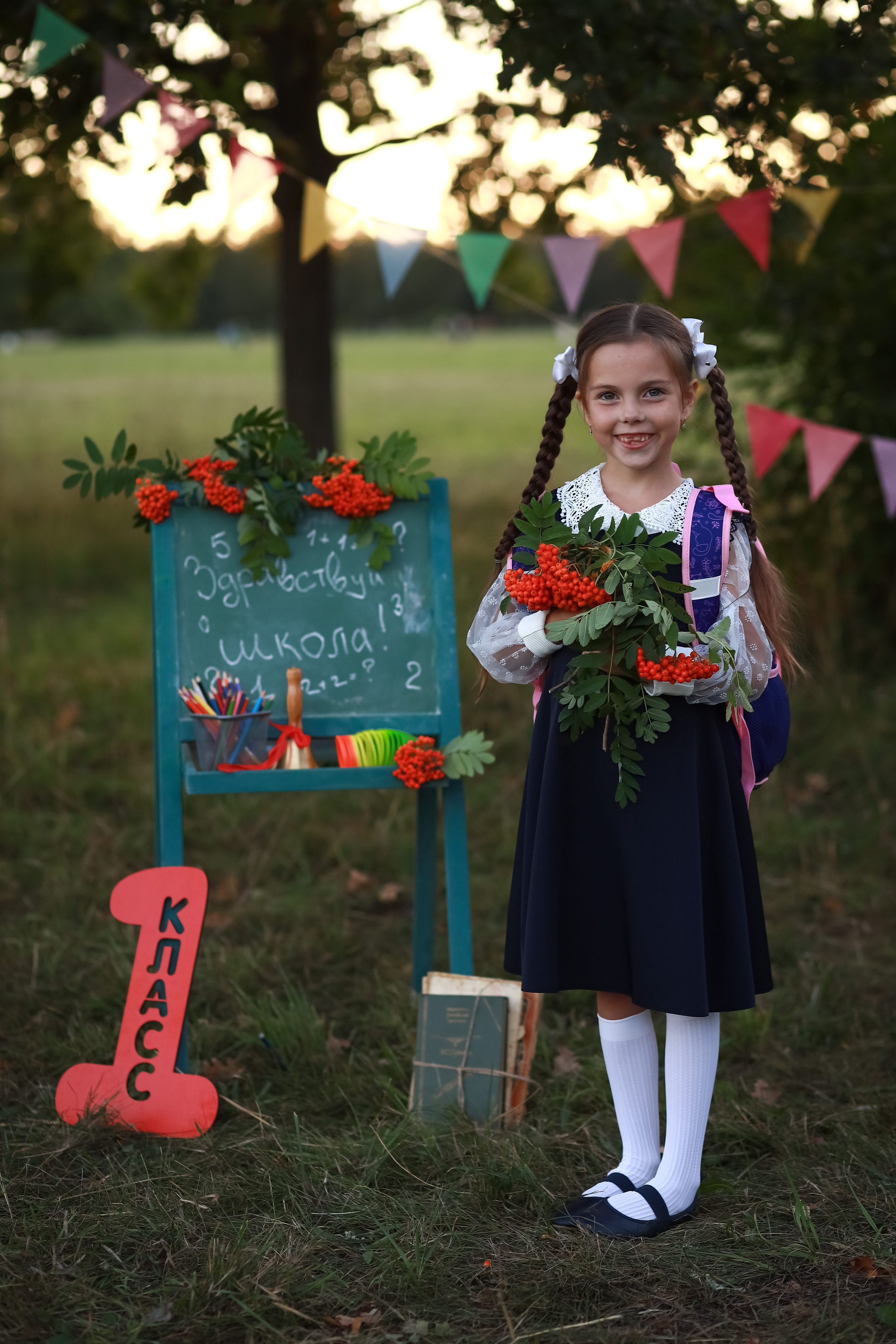 Фотосессия для первоклашки. Фотосессия для первого класса