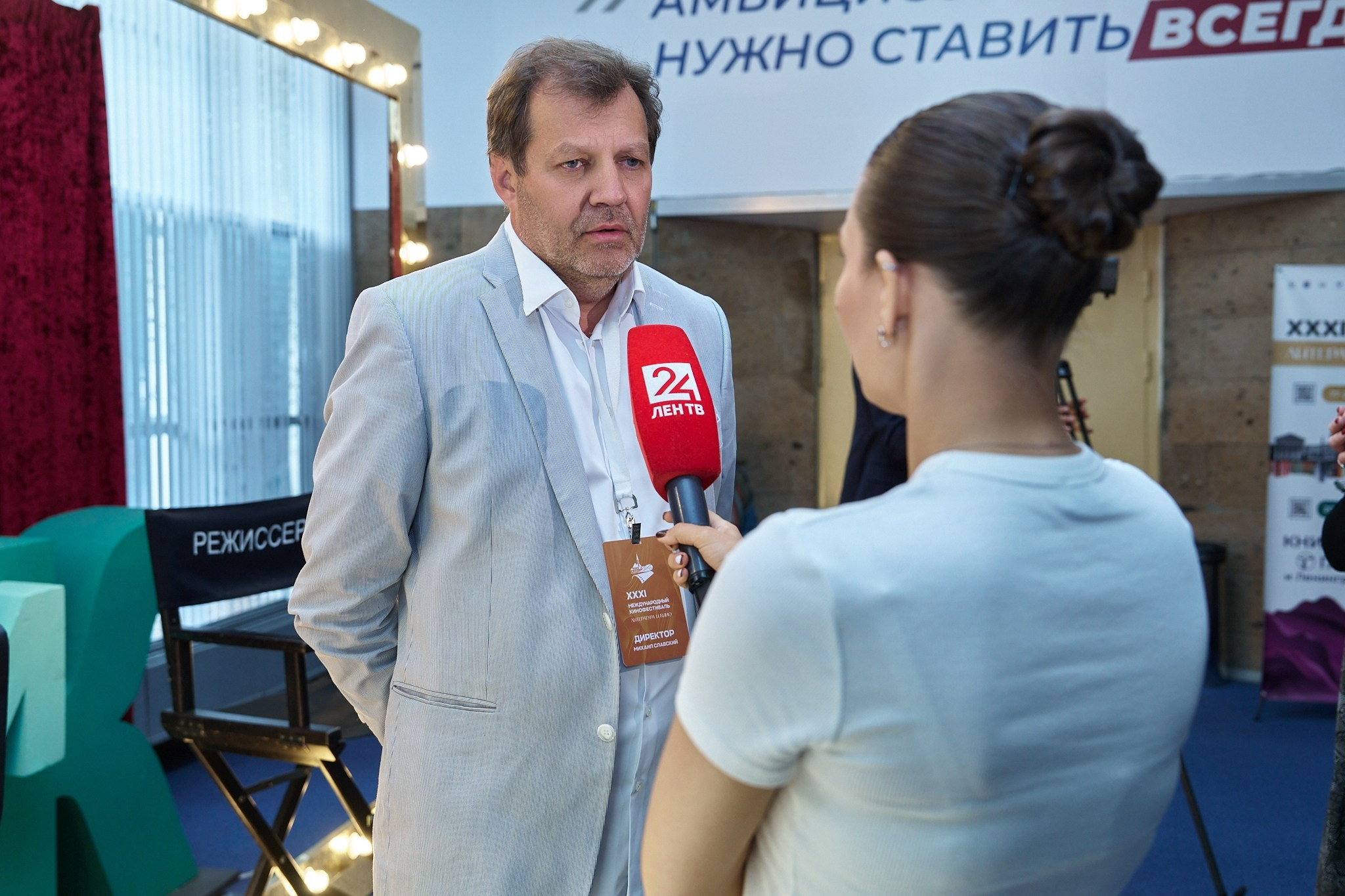 Репортажная фотосъемка