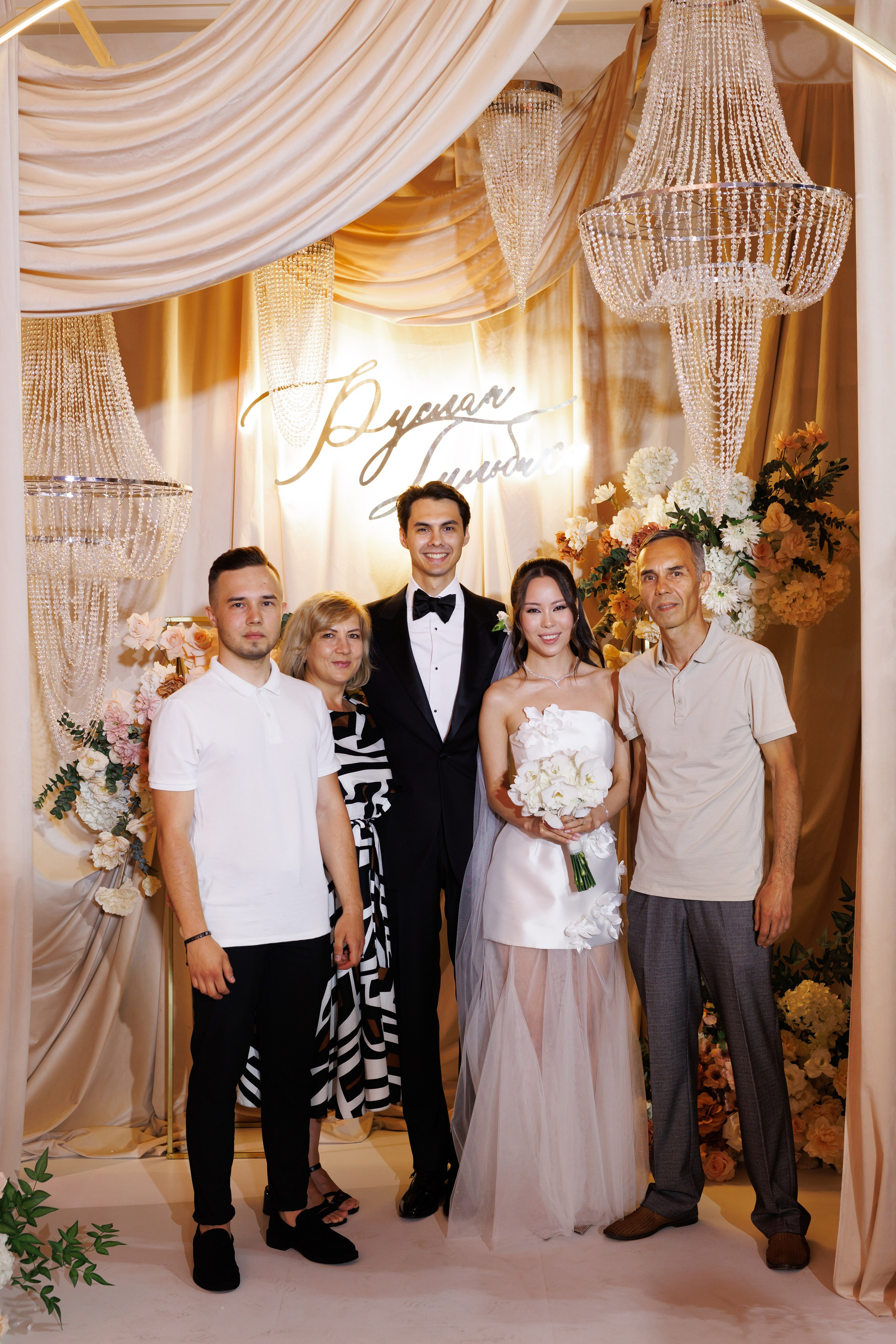 Руслан Гульбике. Фотограф Александр Литвинов