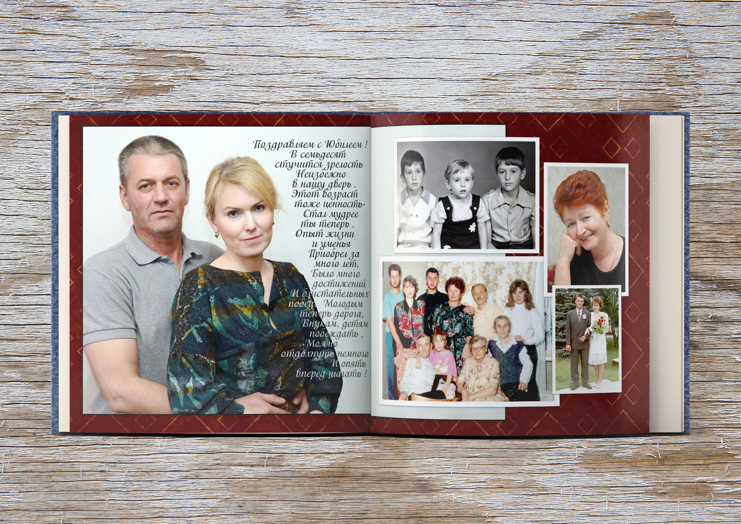 Семейная фотокнига — подарок. Хроника. Выпускные фотокниги, фотосъемка, видеосъемка в Челябинске и области