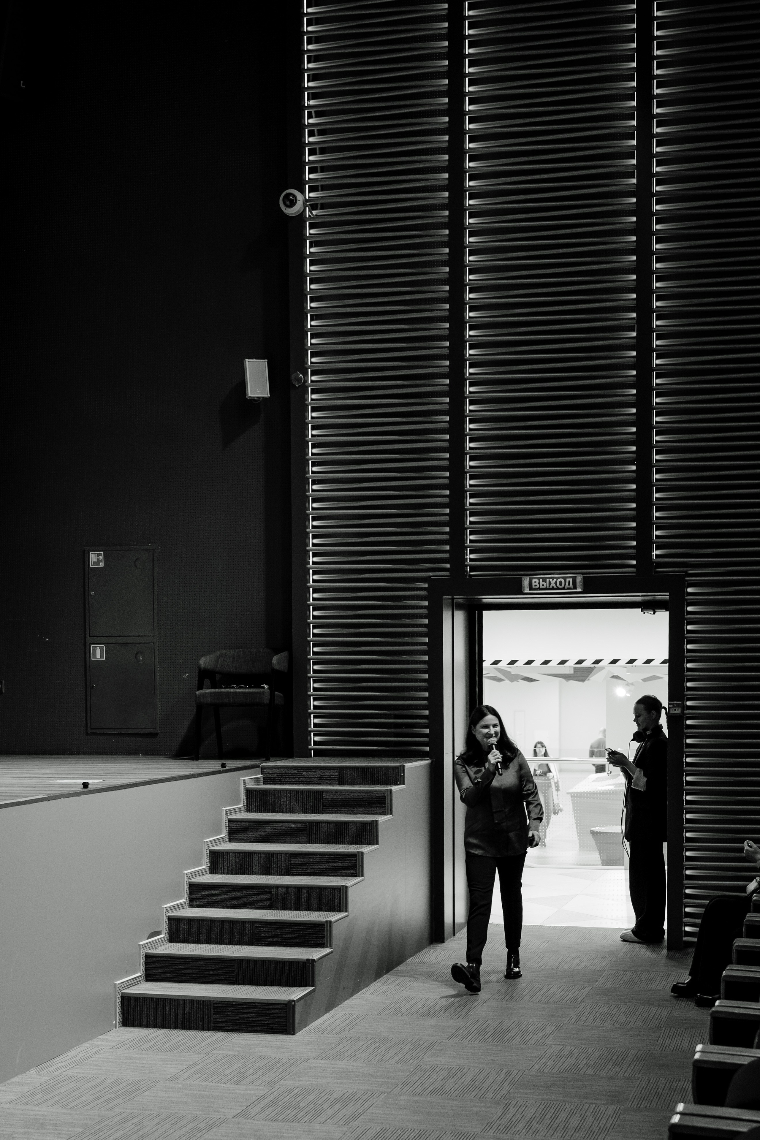 Репортажный фотограф на конференцию в Москве. Репортажный фотограф в Москве Саша Дружинина