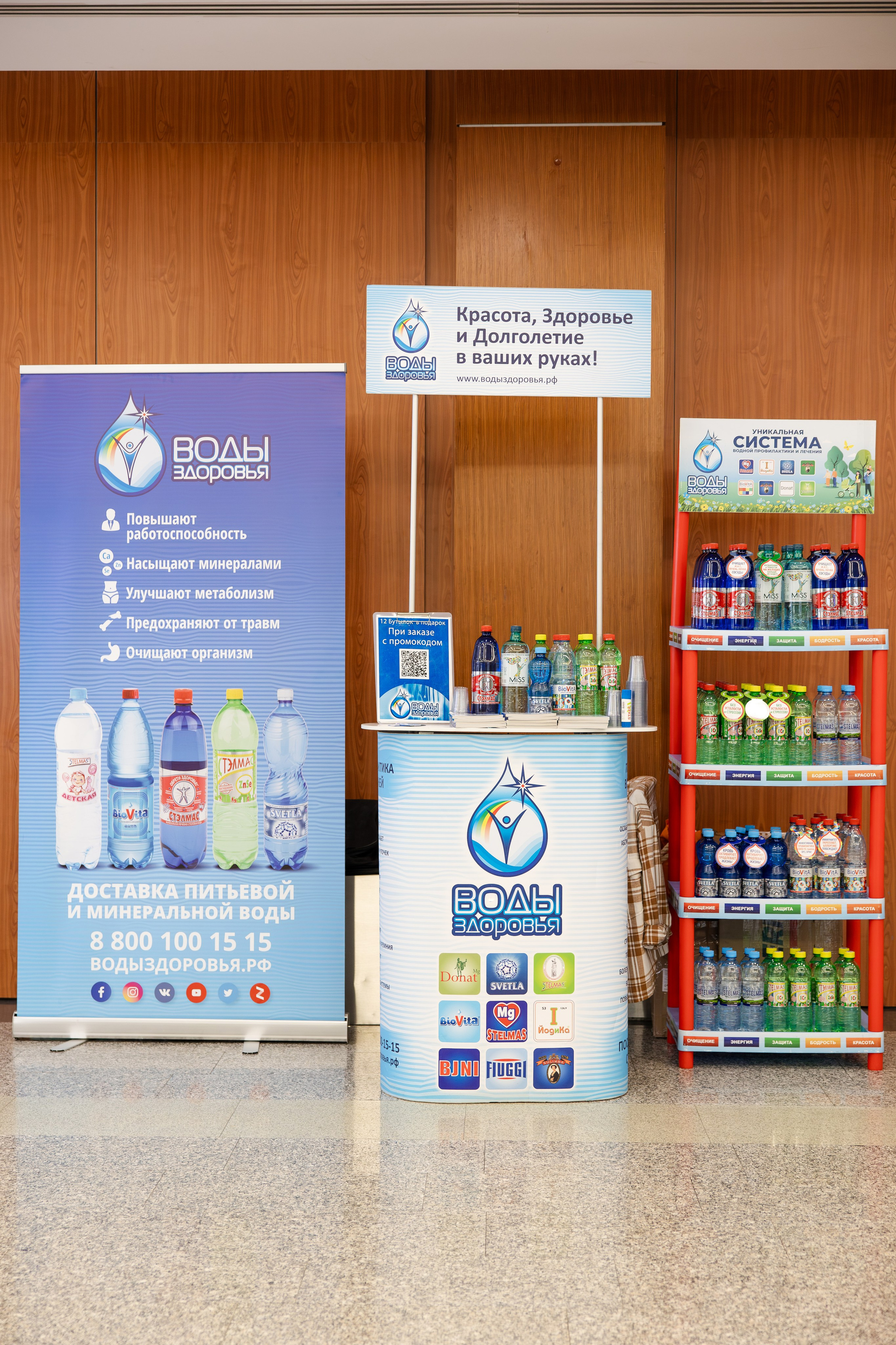 АНО «Общественный форум «Экология». Свадебный репортажный фотограф в Москве