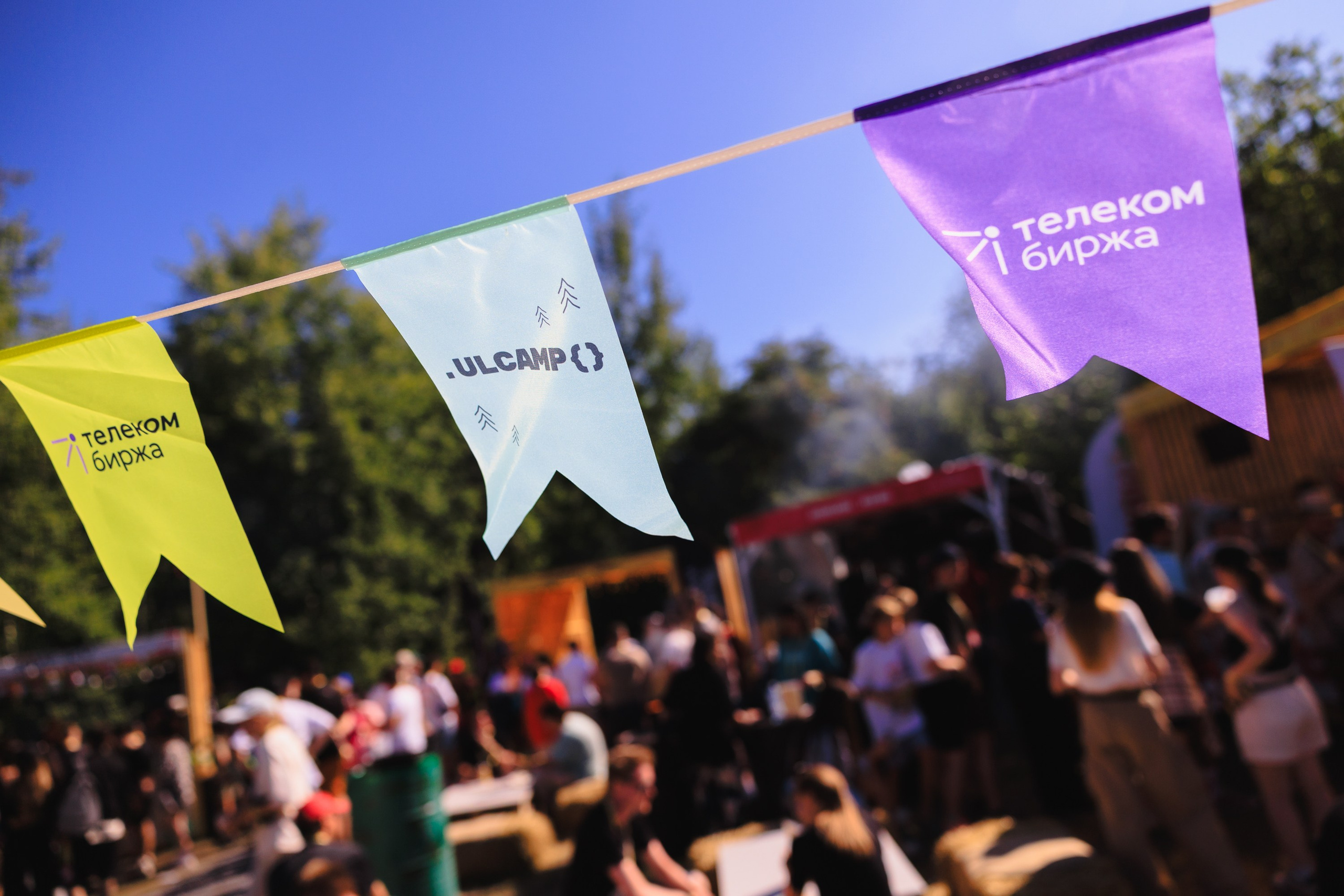 ULCAMP'25. Репортажный фотограф в Санкт-Петербурге Александр Паклин
