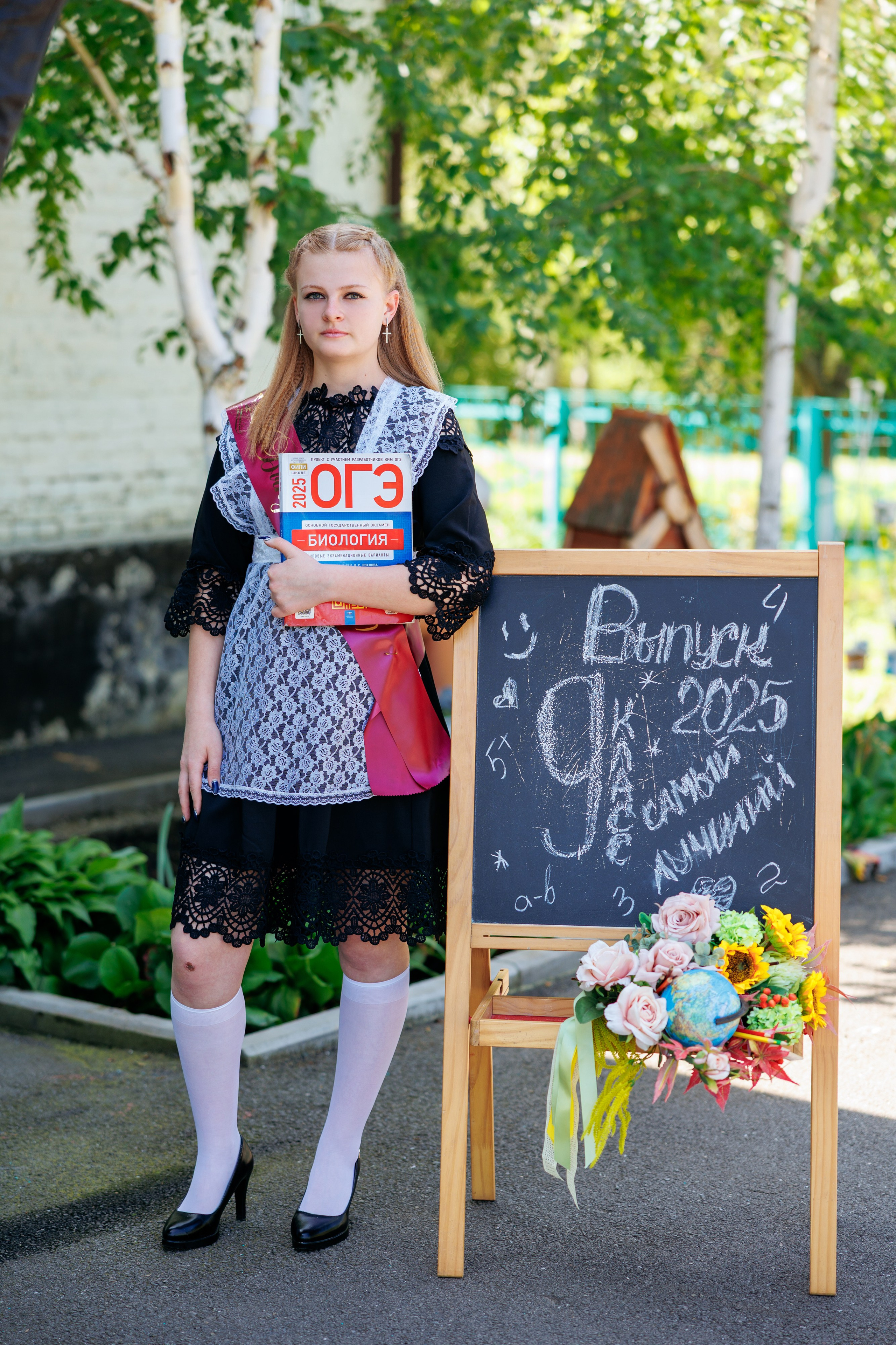 9кл Роте-Фане 25год. Свадебный и семейный фотограф в Армавире