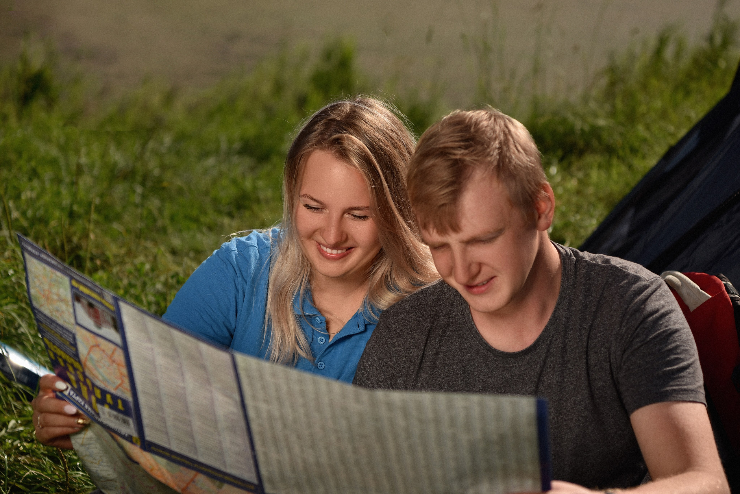 Маша и Серёжа. Отдых на природе