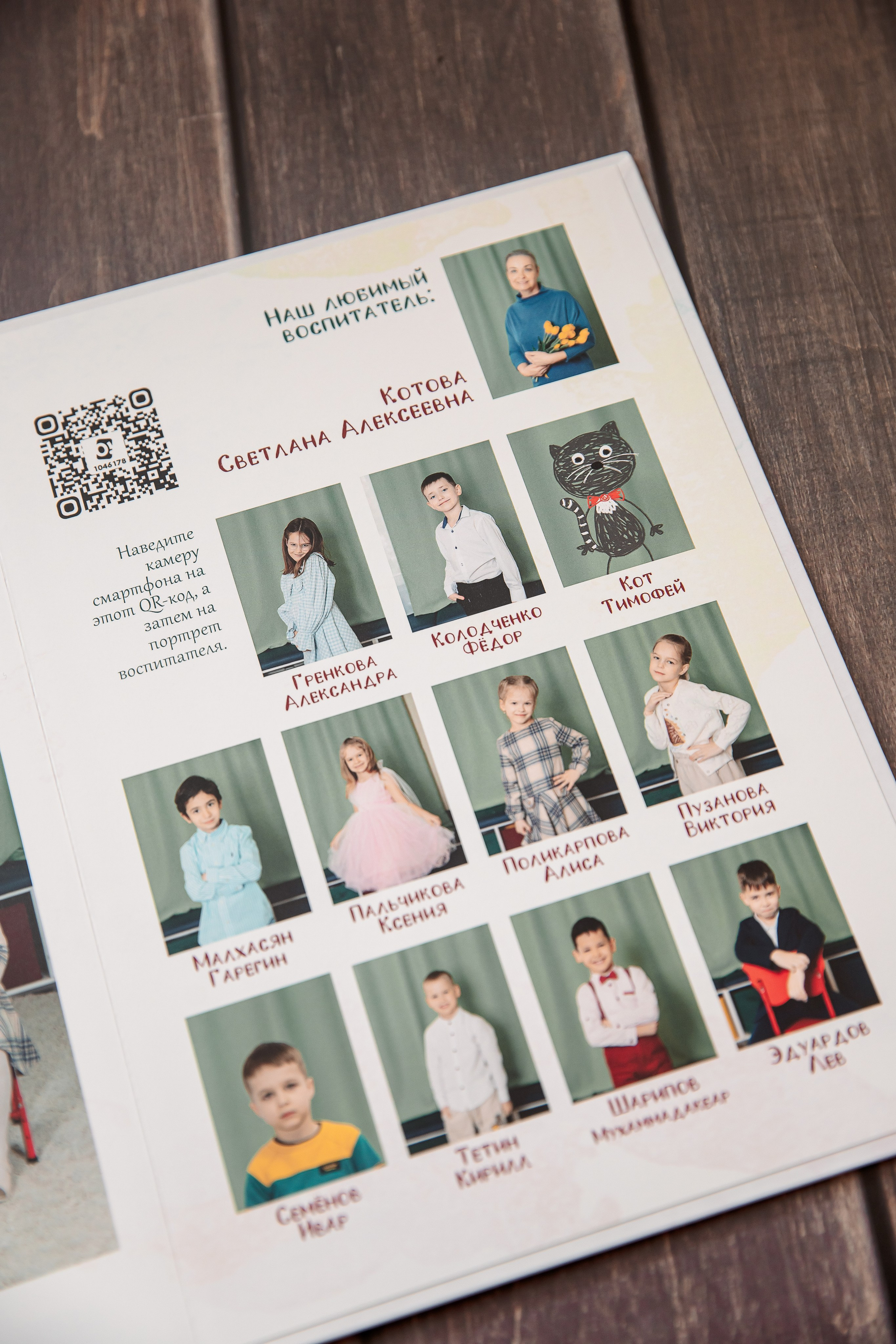 Планшеты-2025. Семейный и детский фотограф в Москве Тихонова Ксения