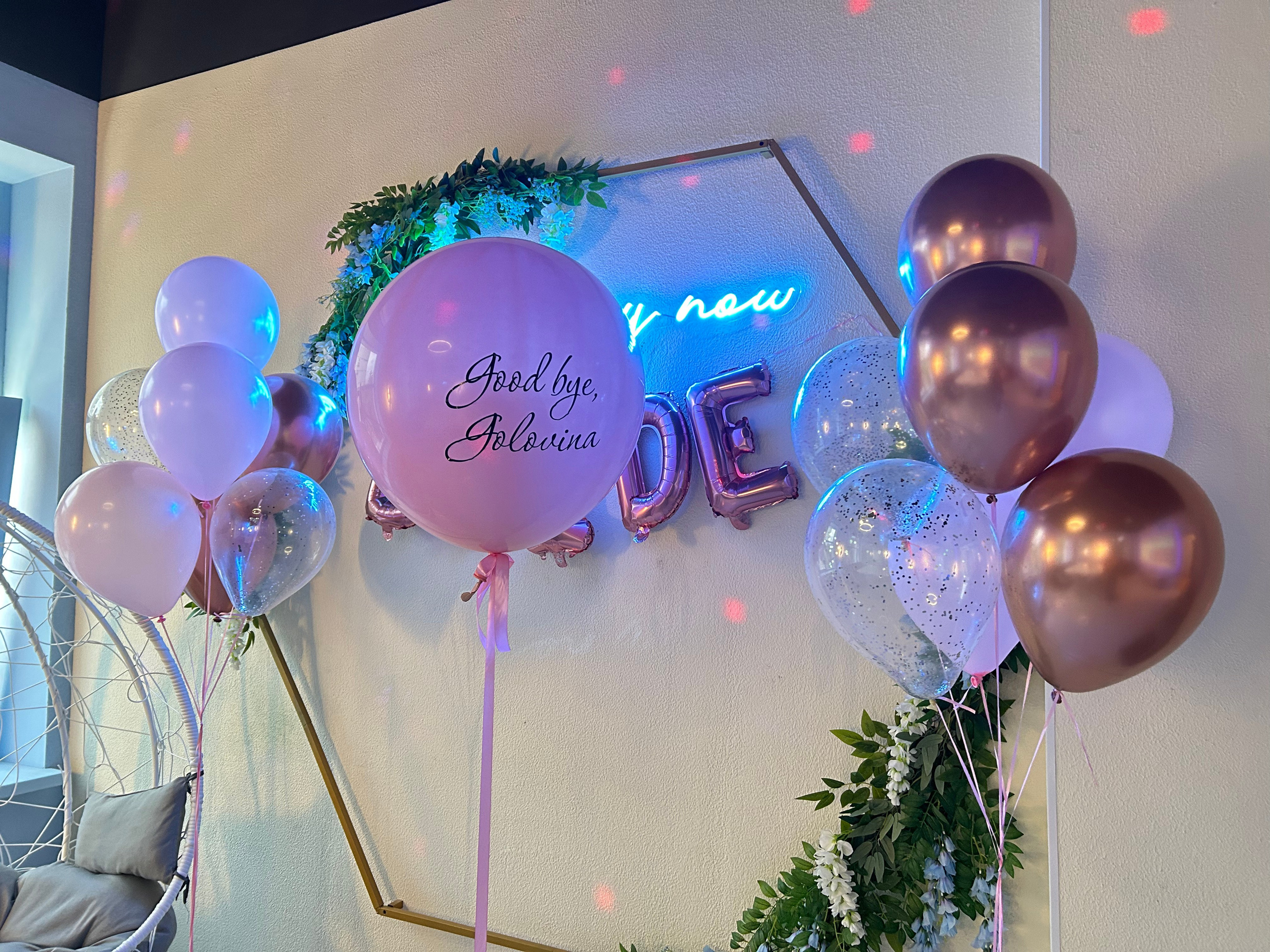 Фотозона hard. Izmailov loft