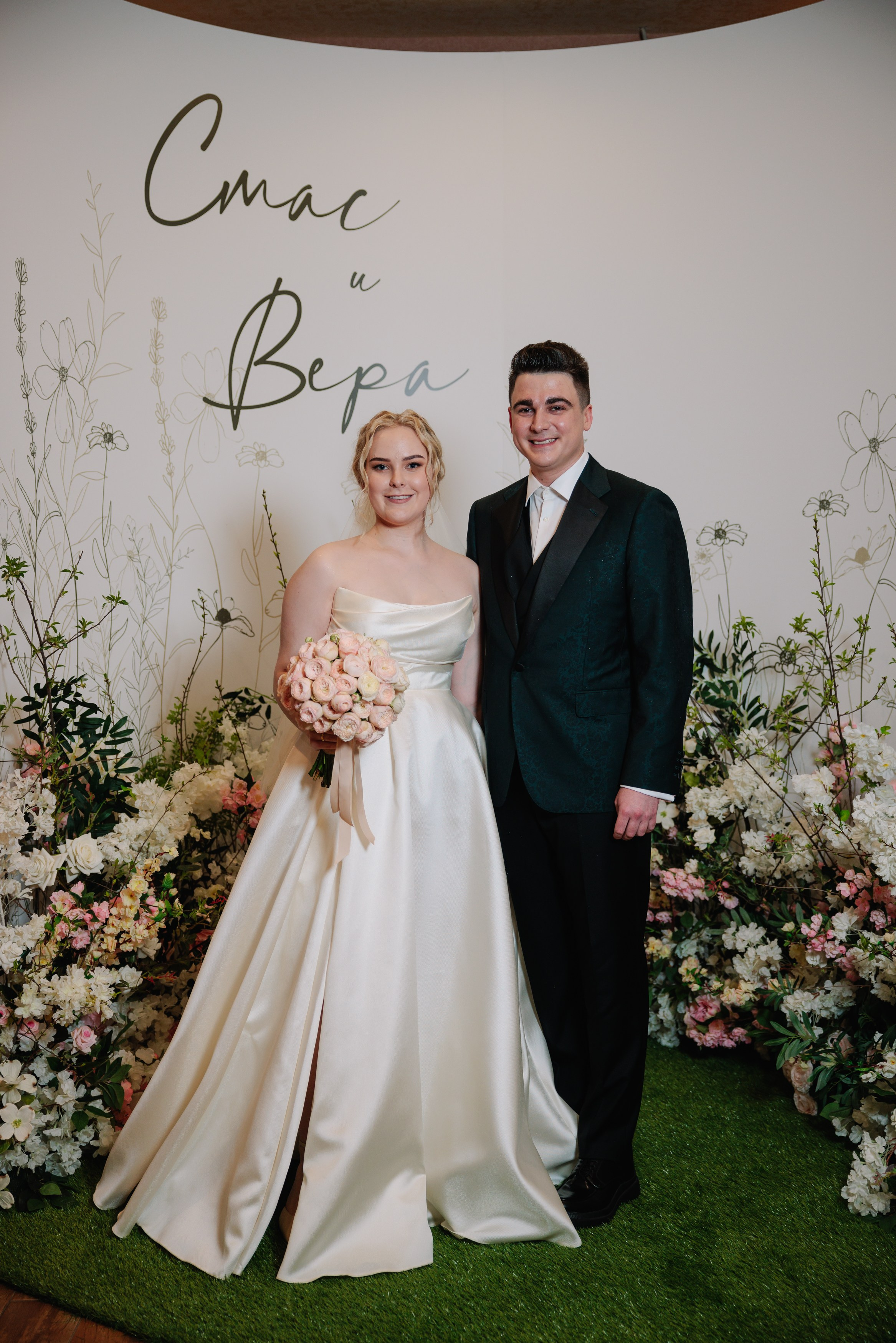 Wedding Станислав Вера. Фотограф в Ижевске и Казани Богданов Яков