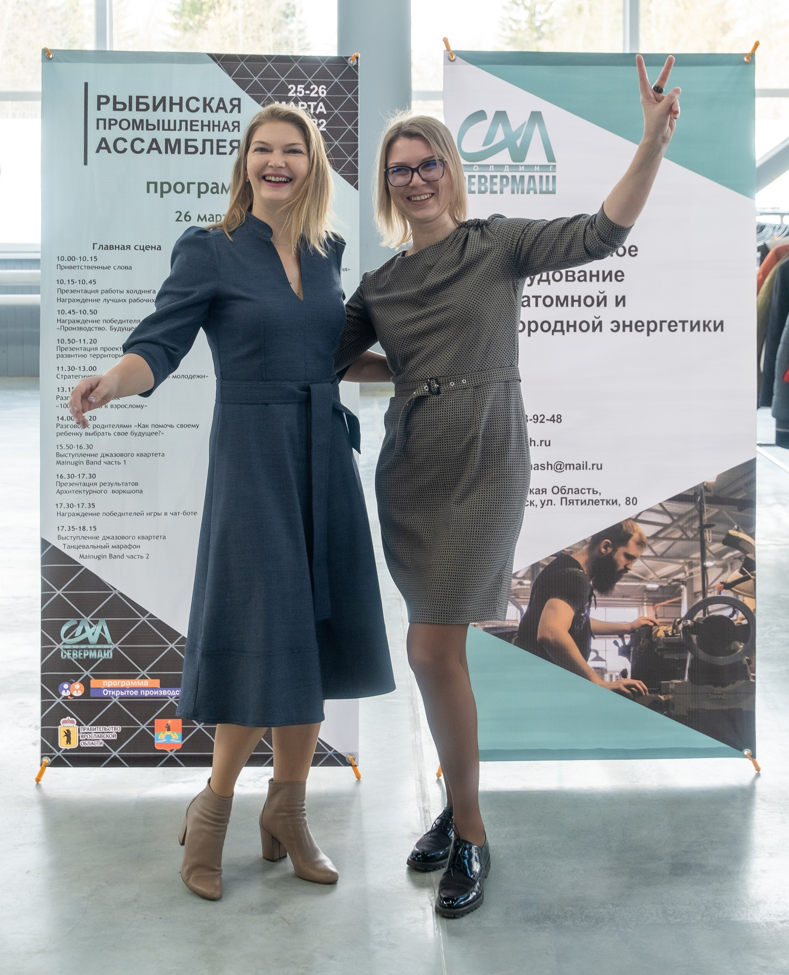 Репортажное портфолио (фото)